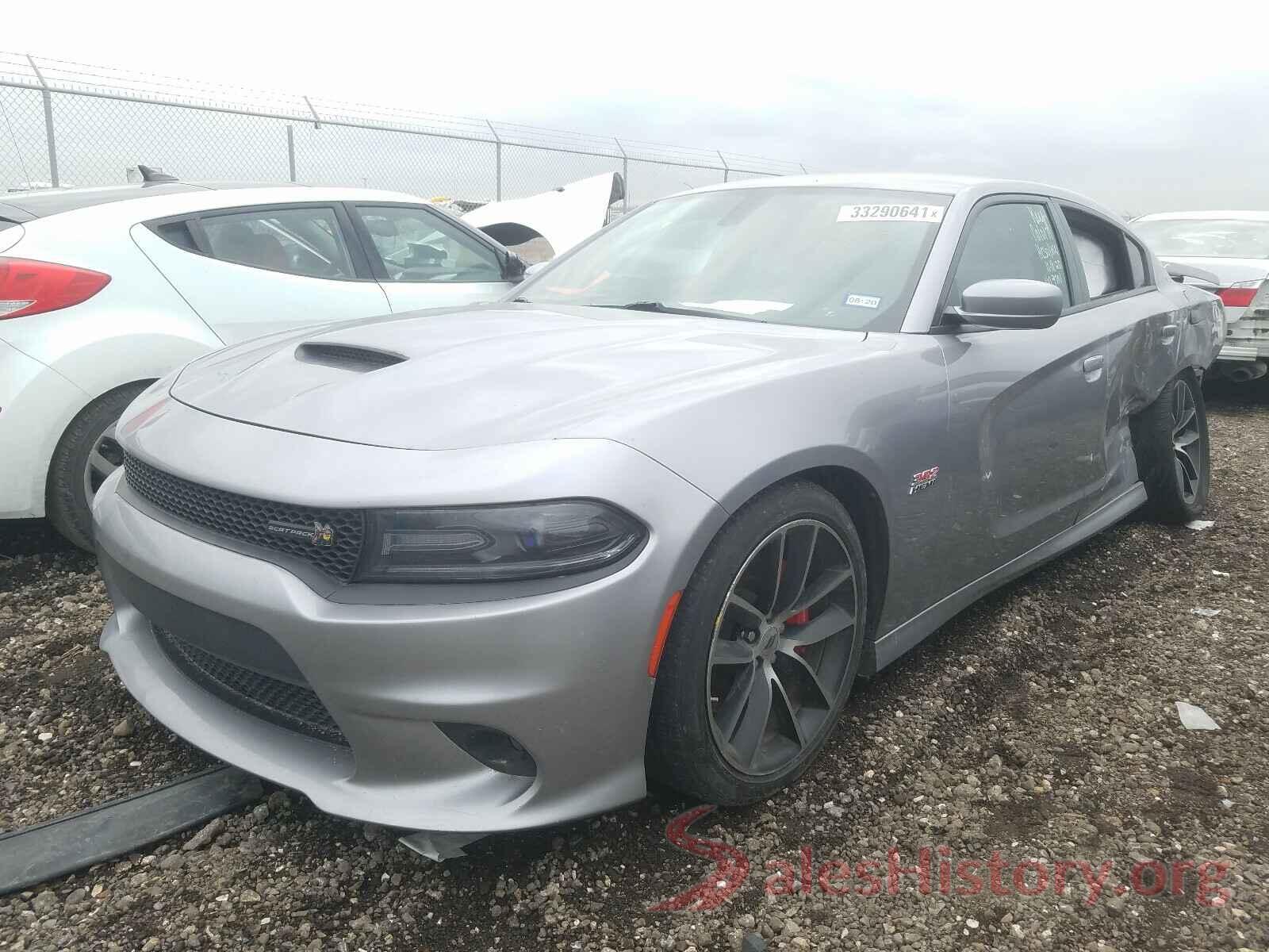 2C3CDXGJ7HH589701 2017 DODGE CHARGER