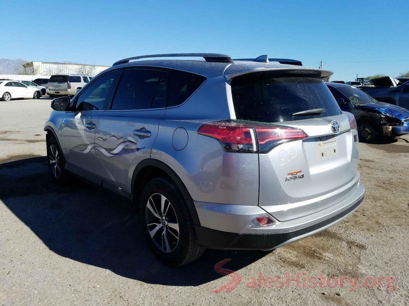 2T3WFREV7HW377224 2017 TOYOTA RAV4