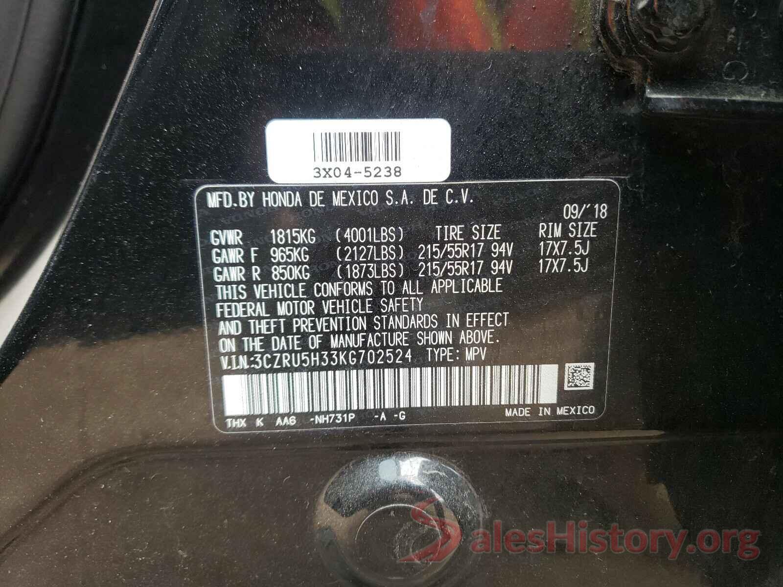 3CZRU5H33KG702524 2019 HONDA HR-V