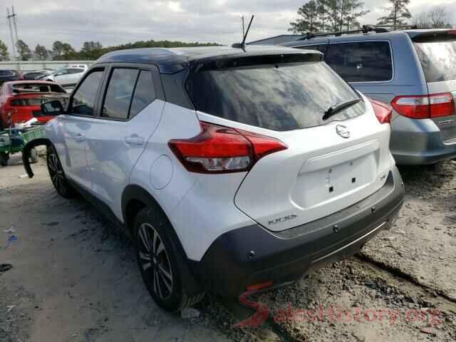 3N1CP5CV4LL533766 2020 NISSAN KICKS