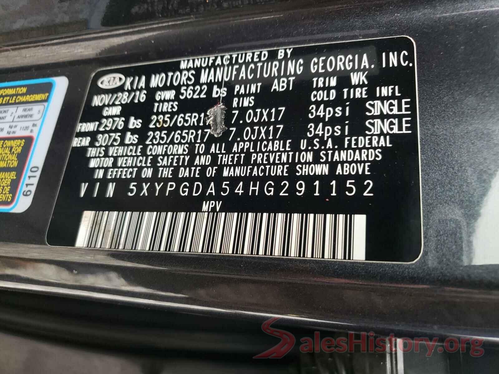 5XYPGDA54HG291152 2017 KIA SORENTO