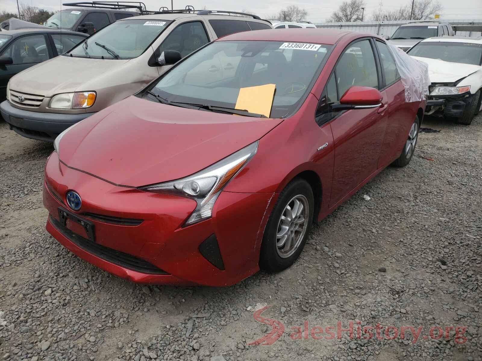 JTDKARFU0H3530600 2017 TOYOTA PRIUS