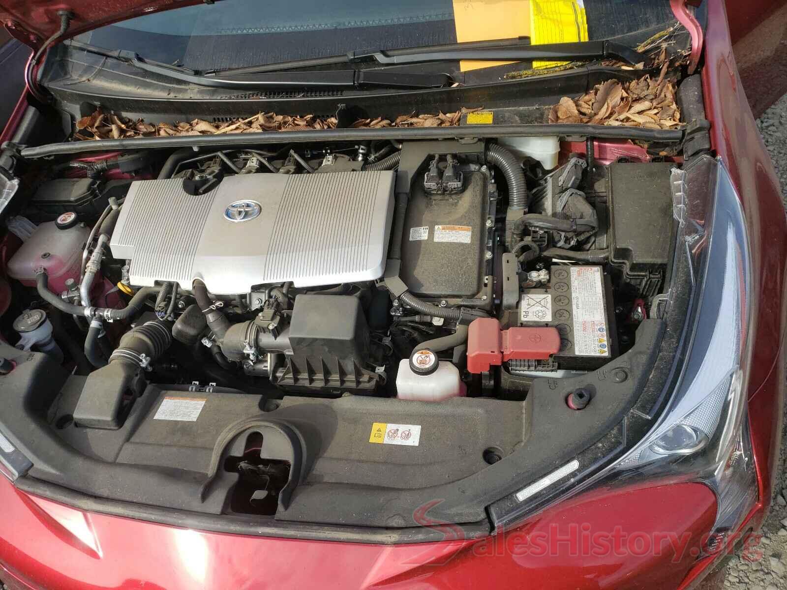 JTDKARFU0H3530600 2017 TOYOTA PRIUS