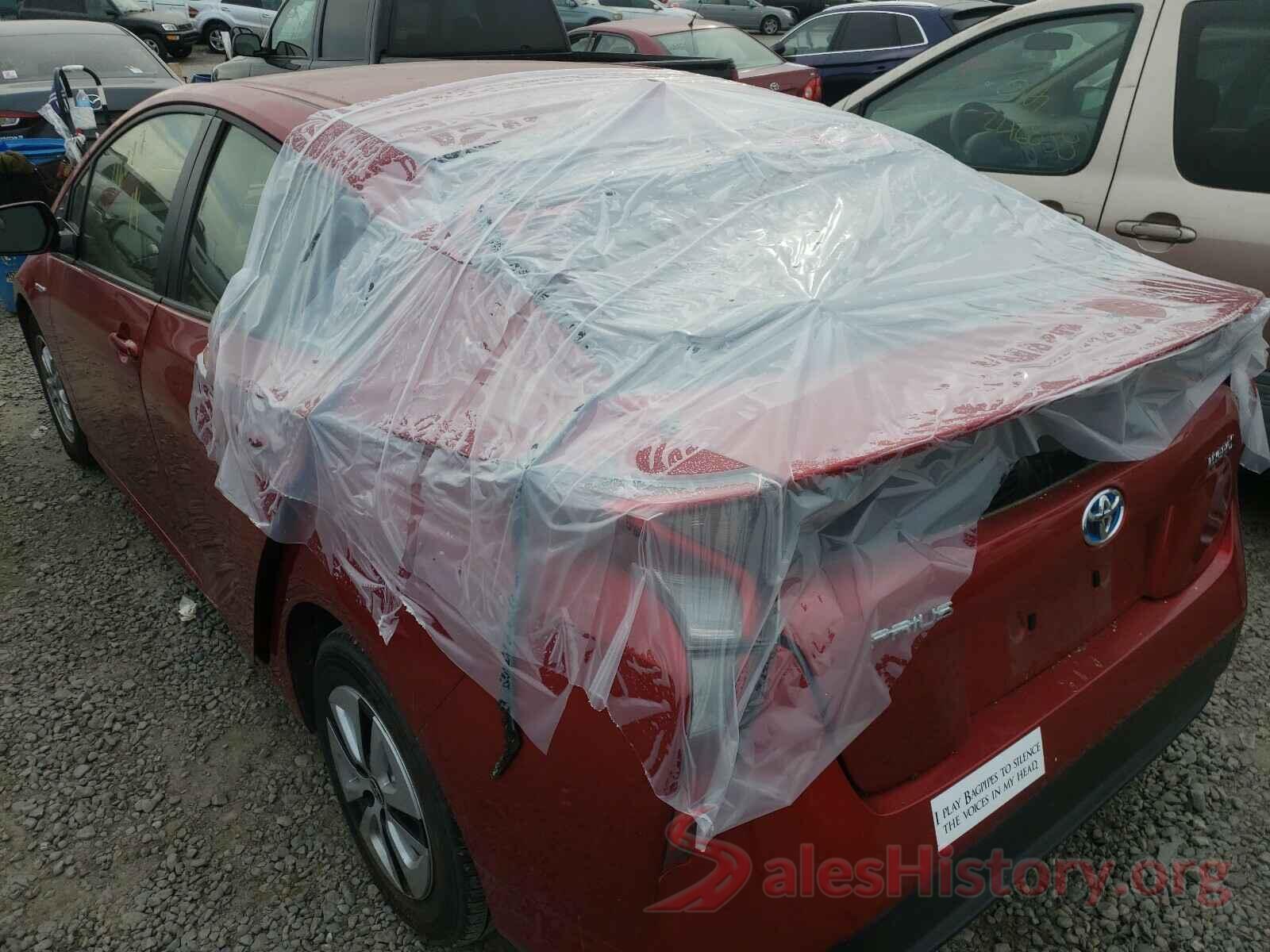 JTDKARFU0H3530600 2017 TOYOTA PRIUS