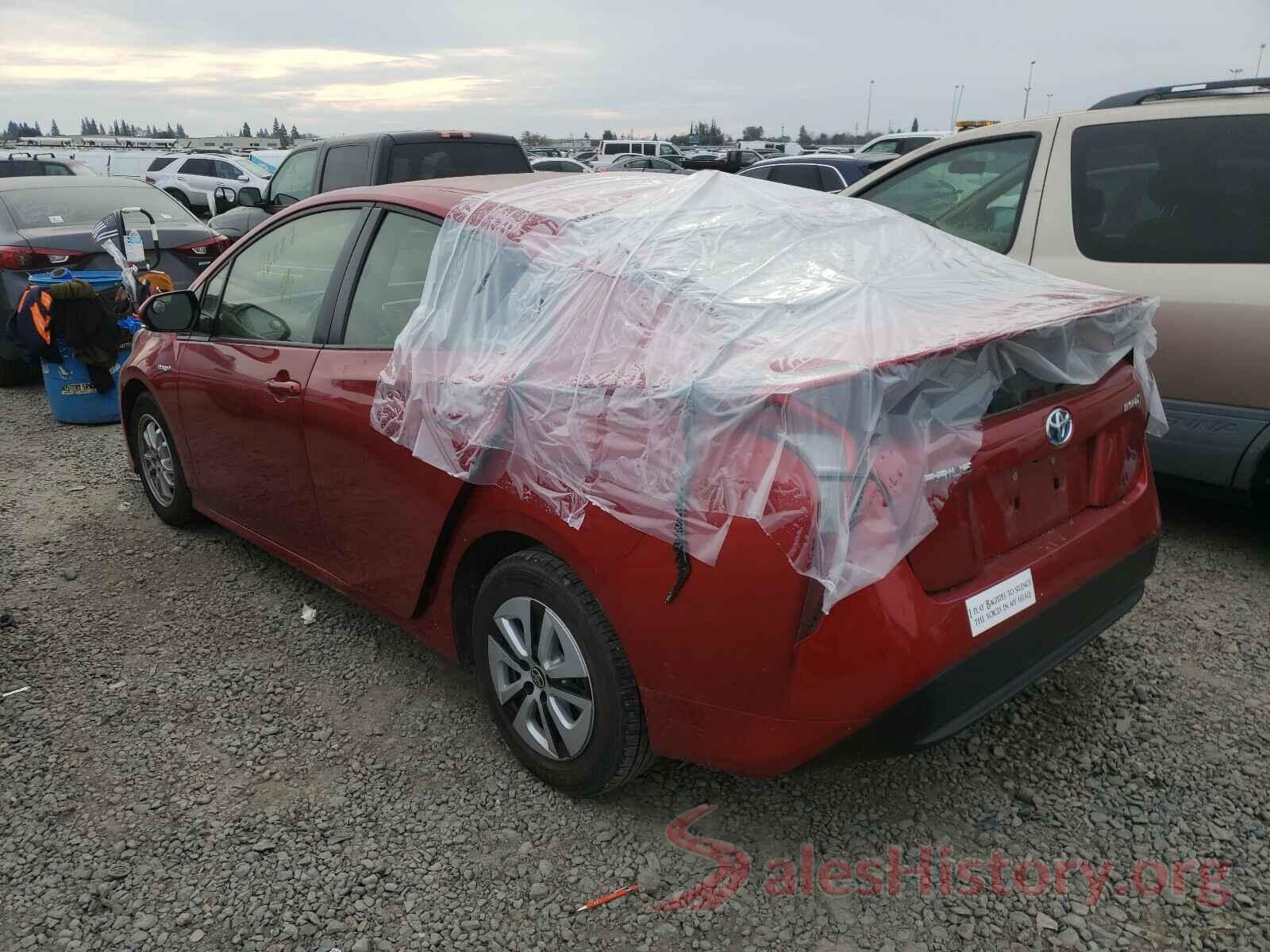 JTDKARFU0H3530600 2017 TOYOTA PRIUS