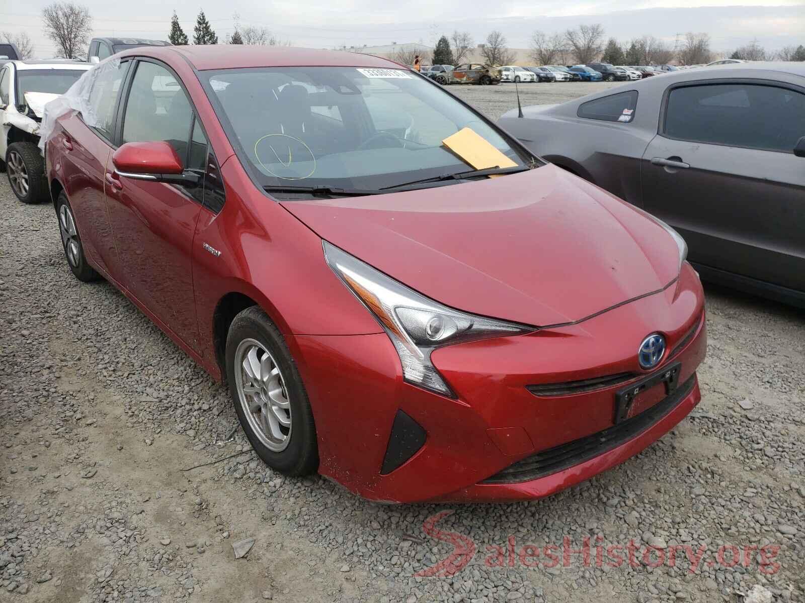 JTDKARFU0H3530600 2017 TOYOTA PRIUS