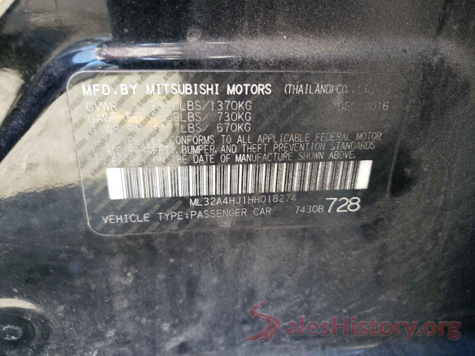 ML32A4HJ1HH018274 2017 MITSUBISHI MIRAGE