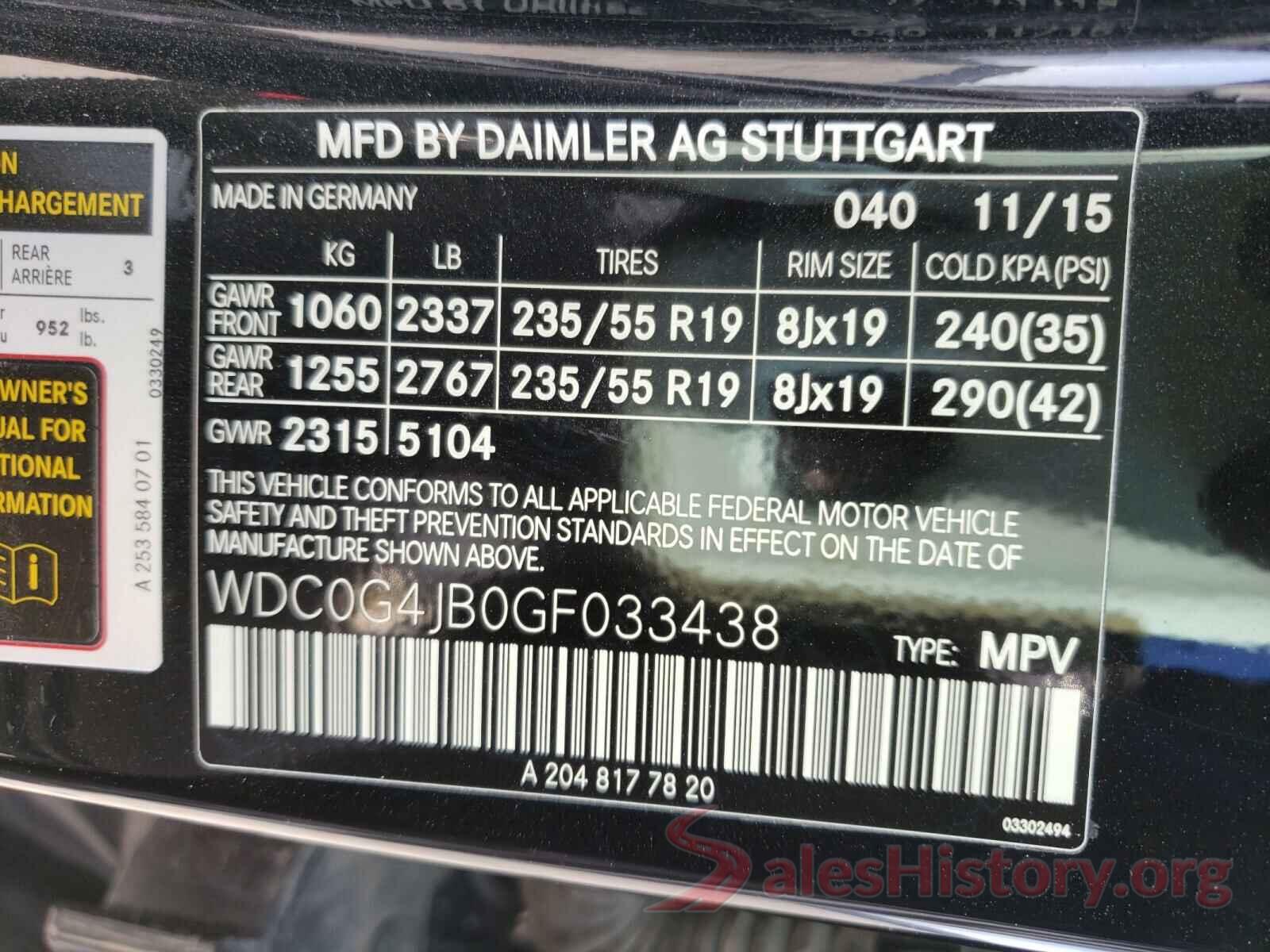 WDC0G4JB0GF033438 2016 MERCEDES-BENZ G CLASS