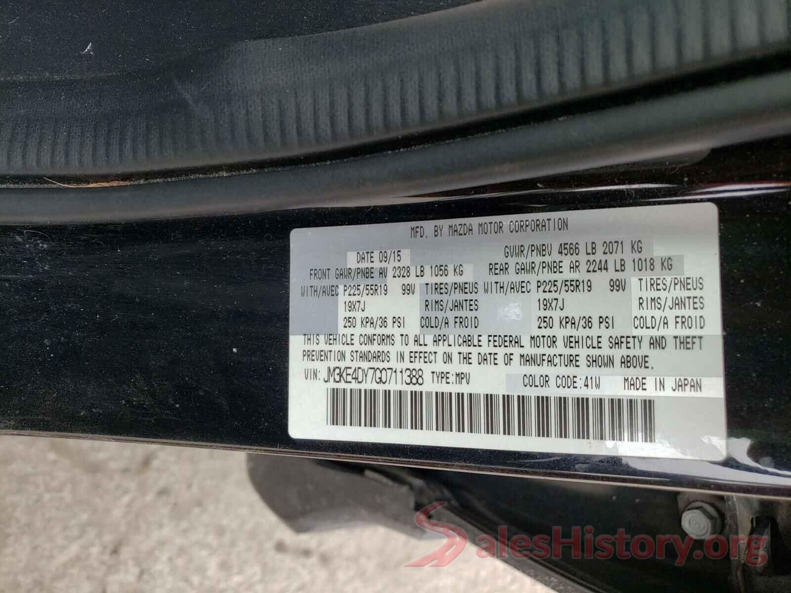 JM3KE4DY7G0711388 2016 MAZDA CX-5