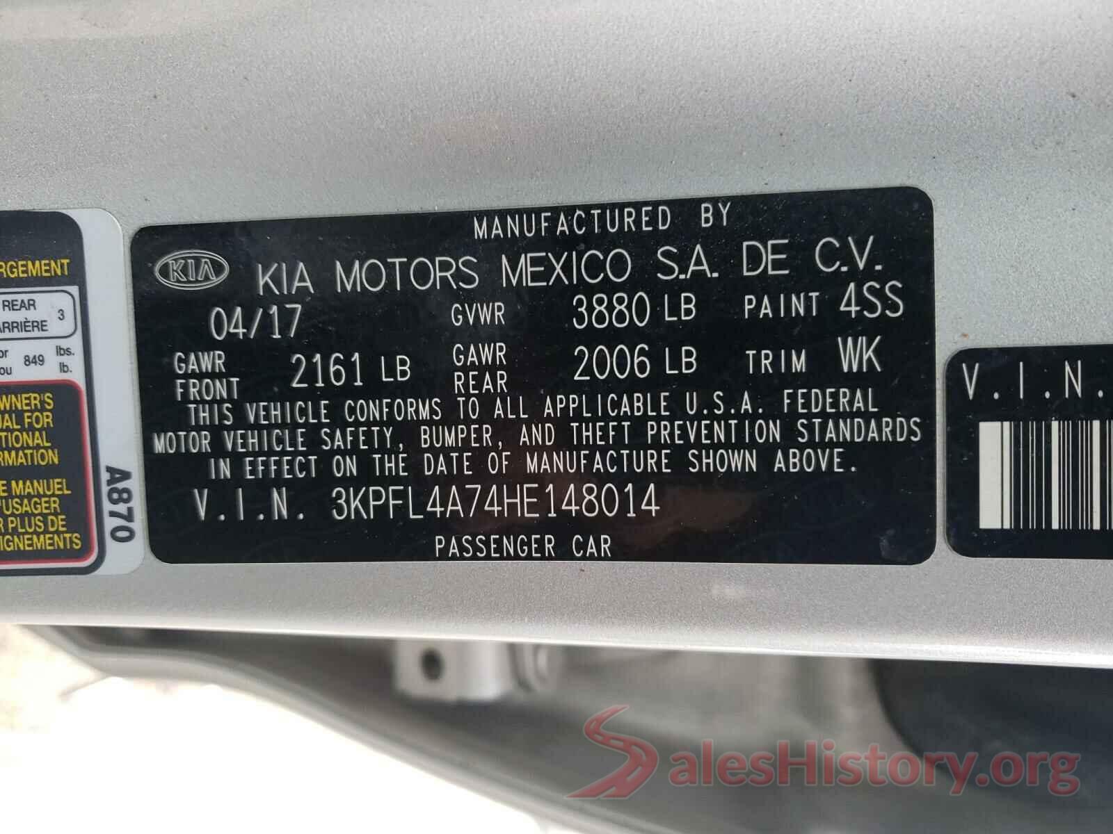 3KPFL4A74HE148014 2017 KIA FORTE