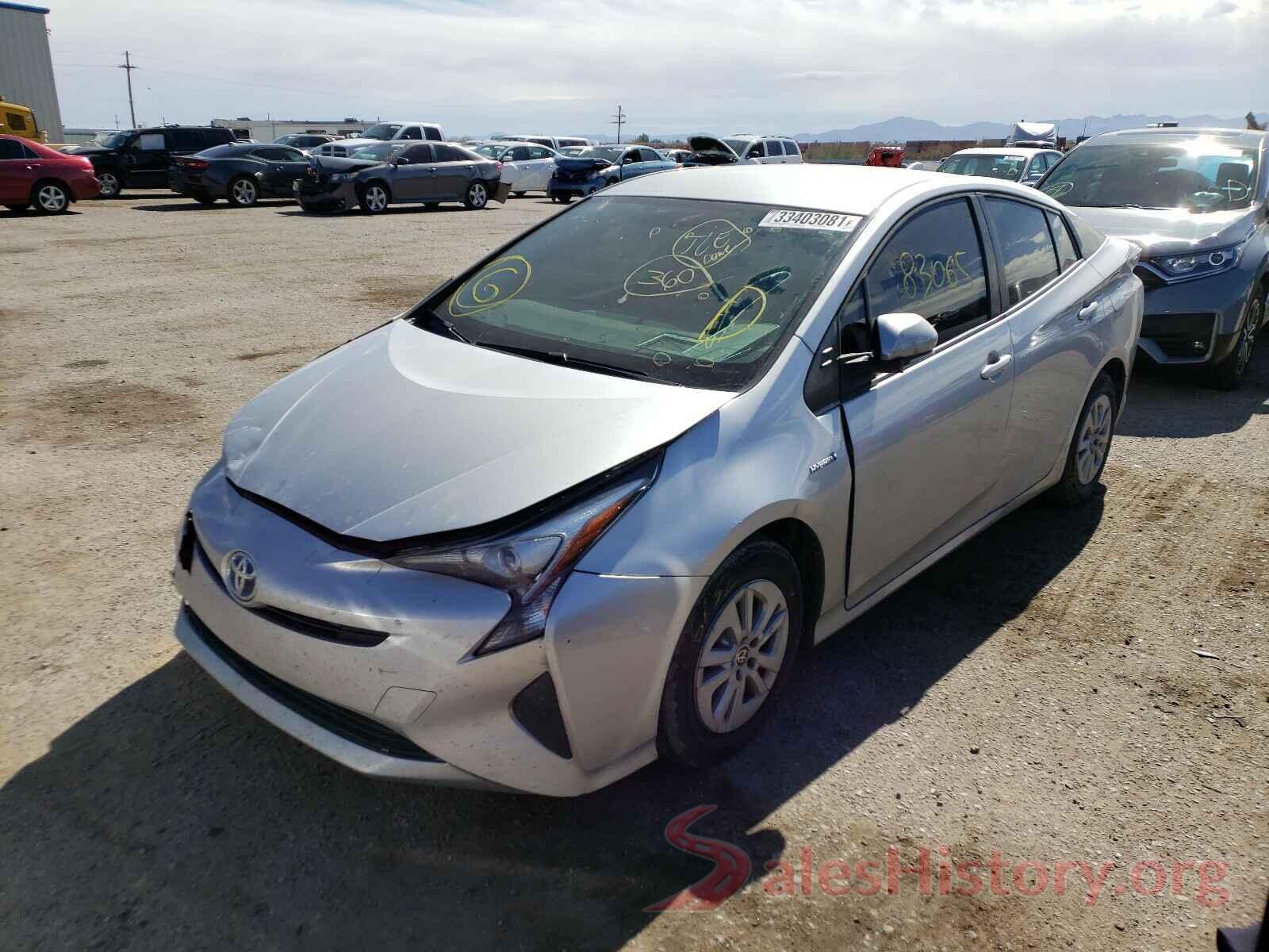 JTDKBRFU9G3009287 2016 TOYOTA PRIUS