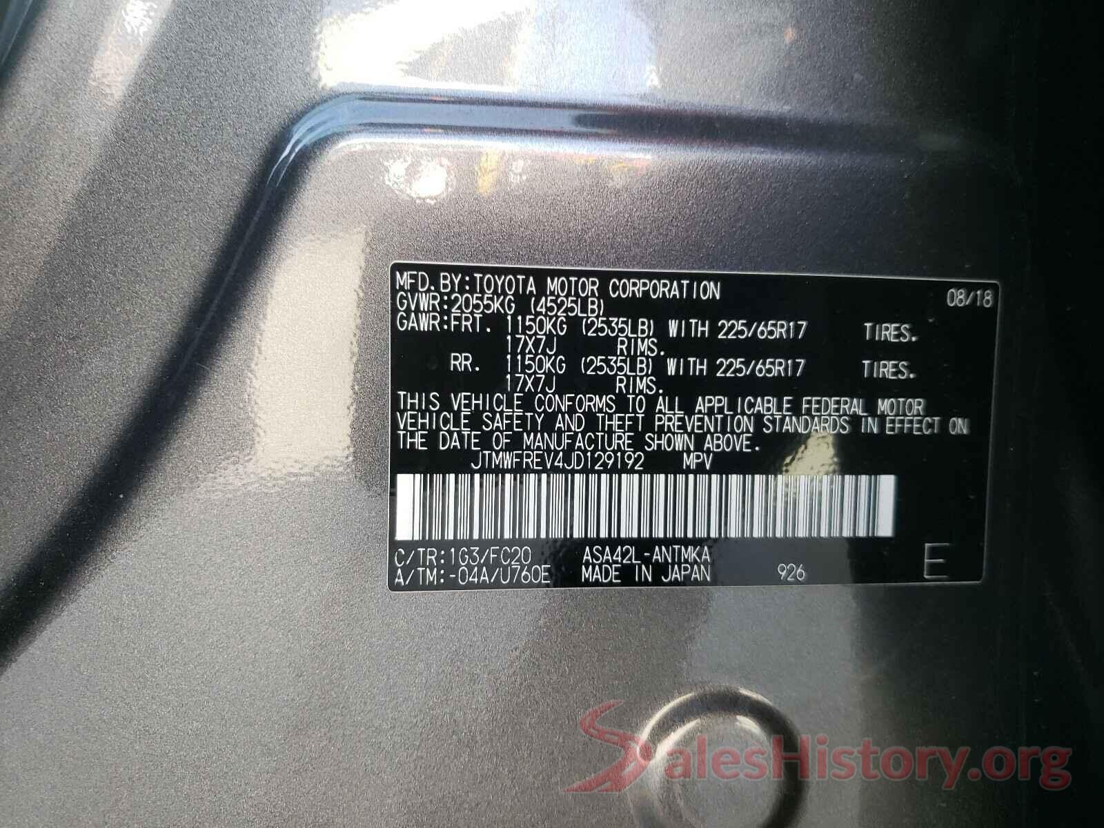 JTMWFREV4JD129192 2018 TOYOTA RAV4