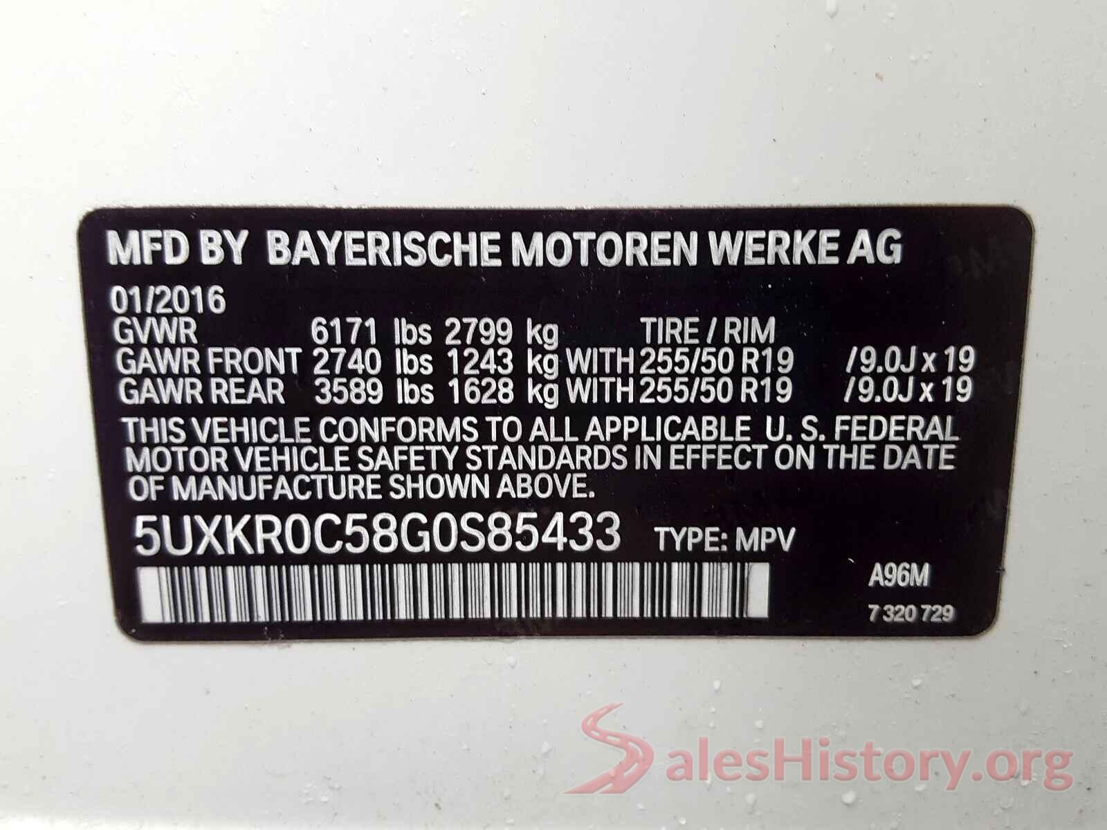 5UXKR0C58G0S85433 2016 BMW X5