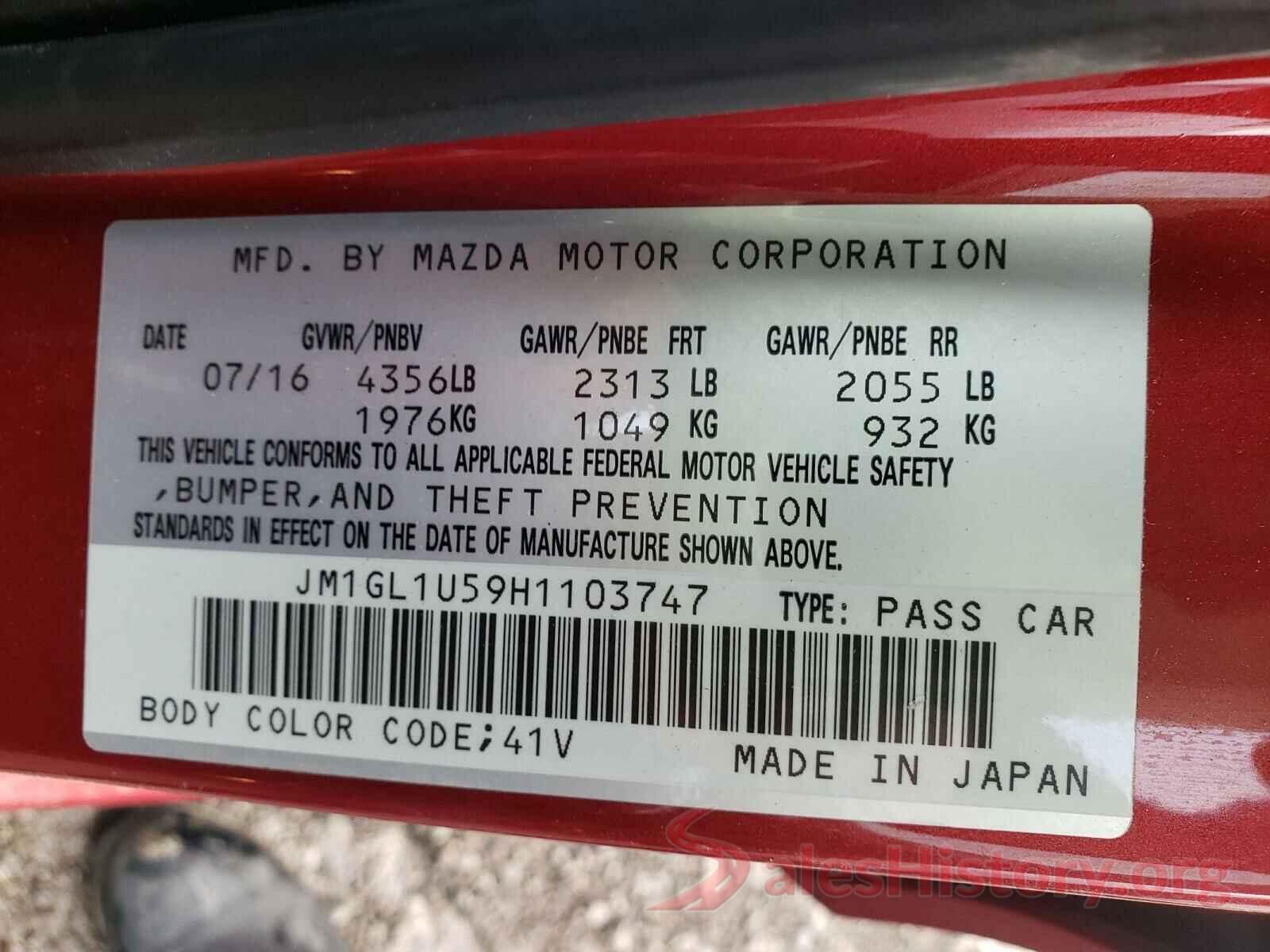 JM1GL1U59H1103747 2017 MAZDA 6