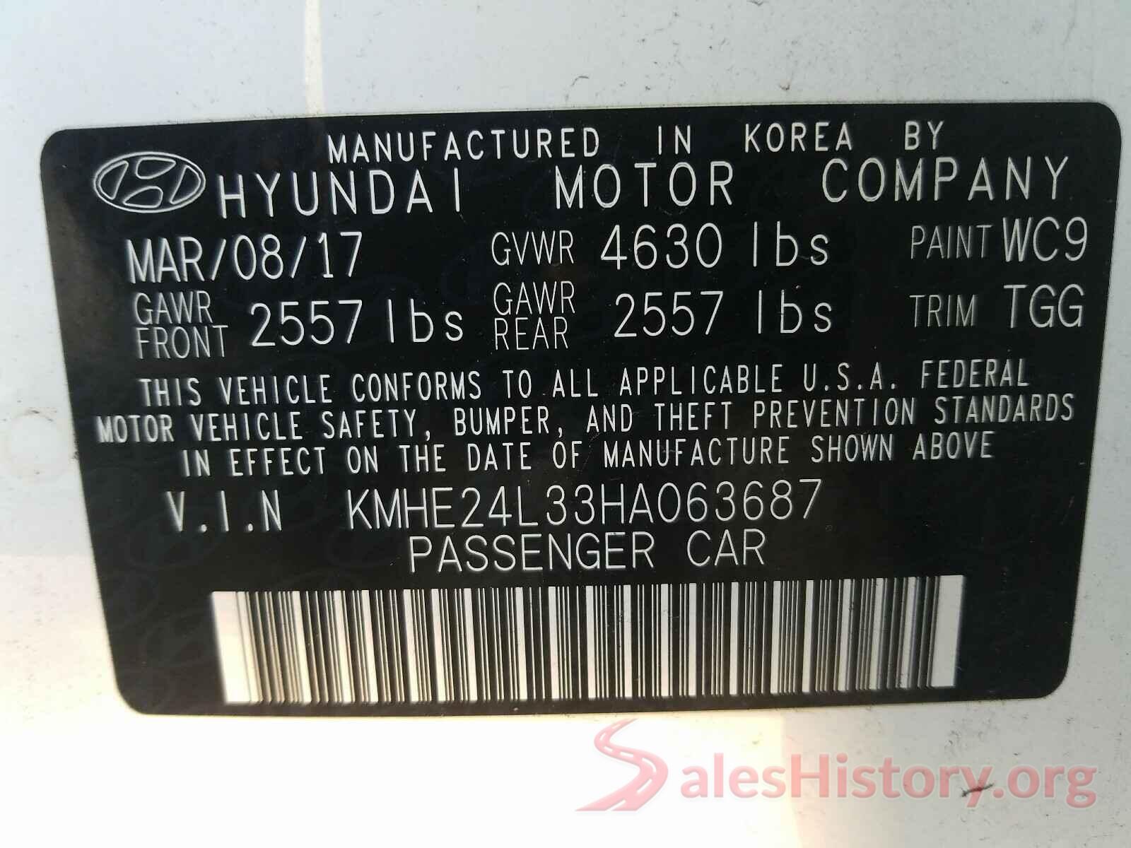 KMHE24L33HA063687 2017 HYUNDAI SONATA