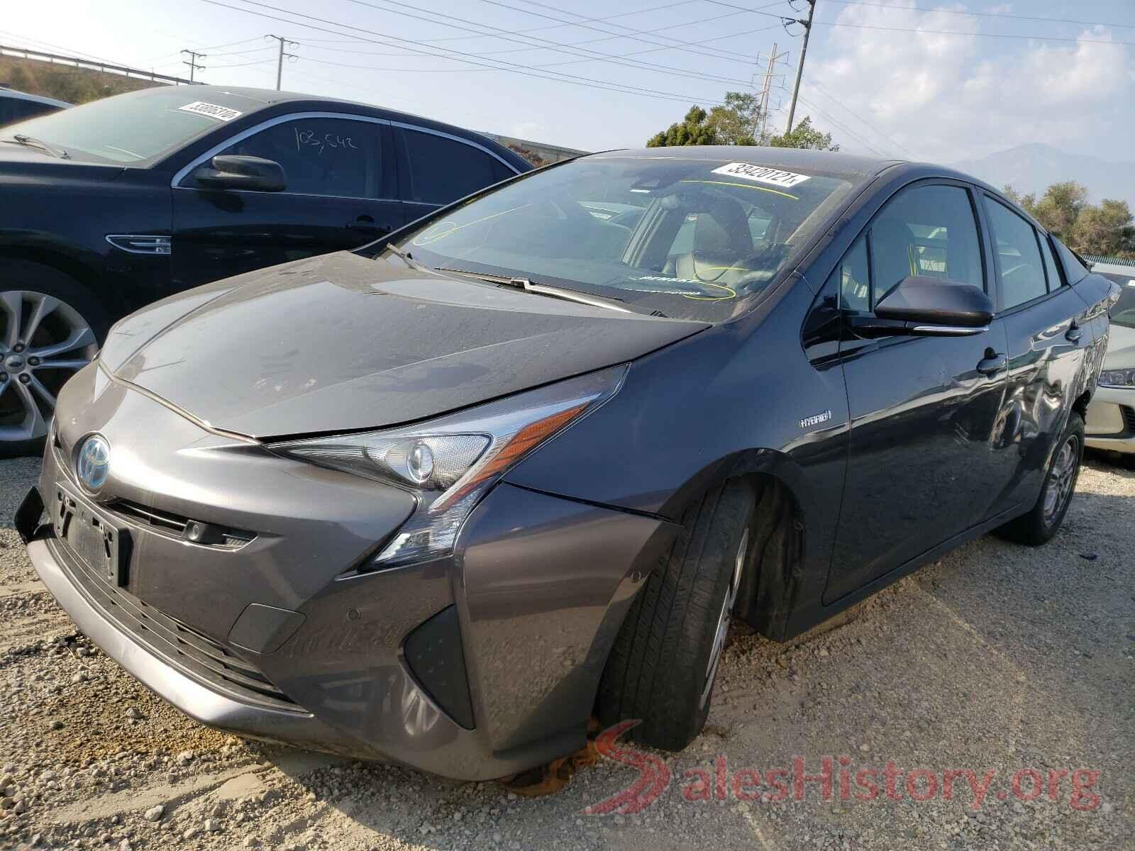 JTDKARFU7H3539004 2017 TOYOTA PRIUS