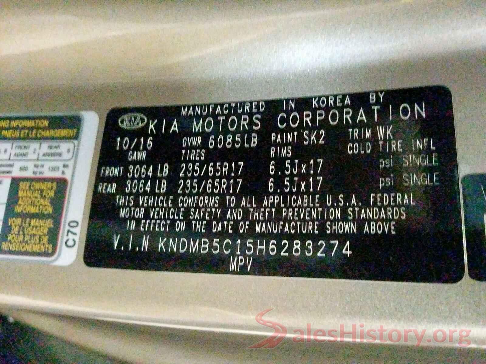 KNDMB5C15H6283274 2017 KIA SEDONA