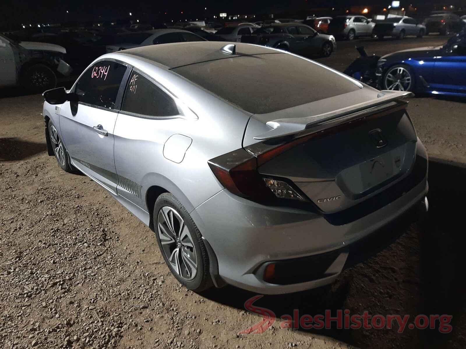 2HGFC3B37HH353239 2017 HONDA CIVIC