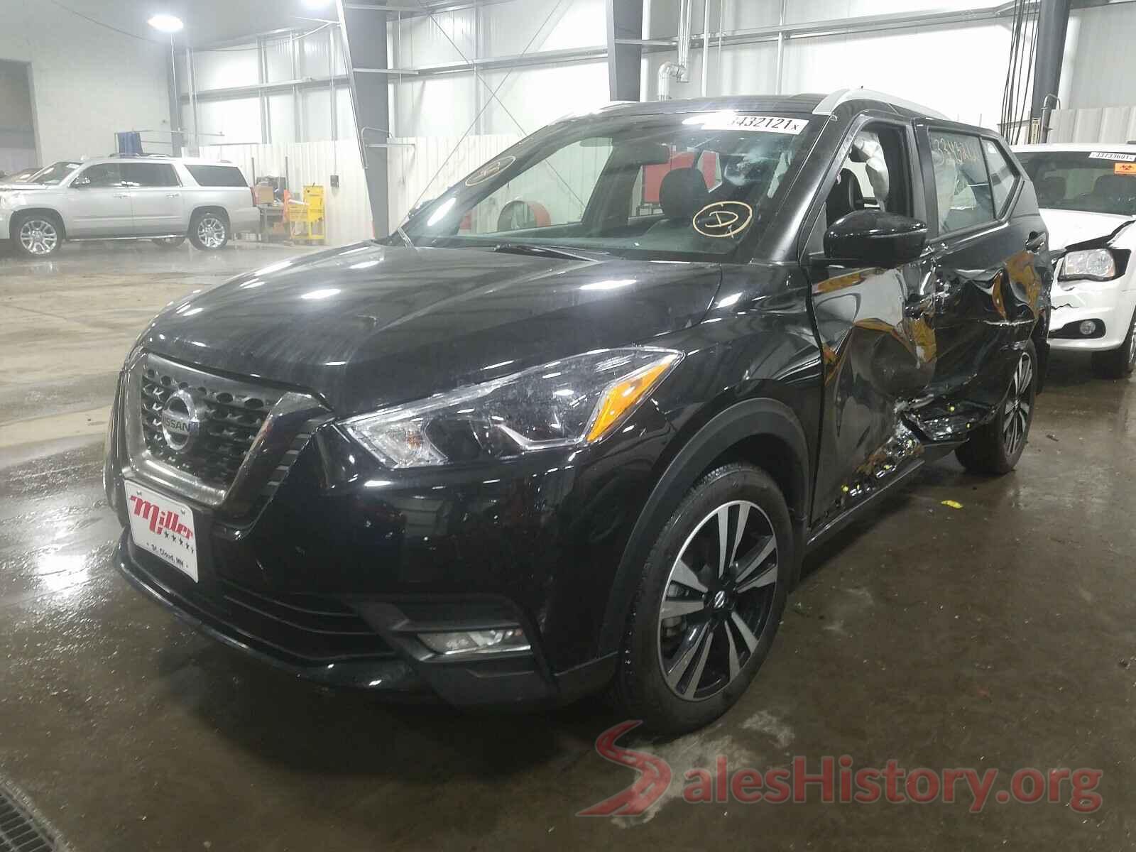 3N1CP5DV4LL533569 2020 NISSAN KICKS