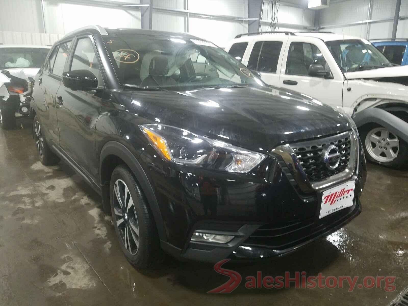 3N1CP5DV4LL533569 2020 NISSAN KICKS