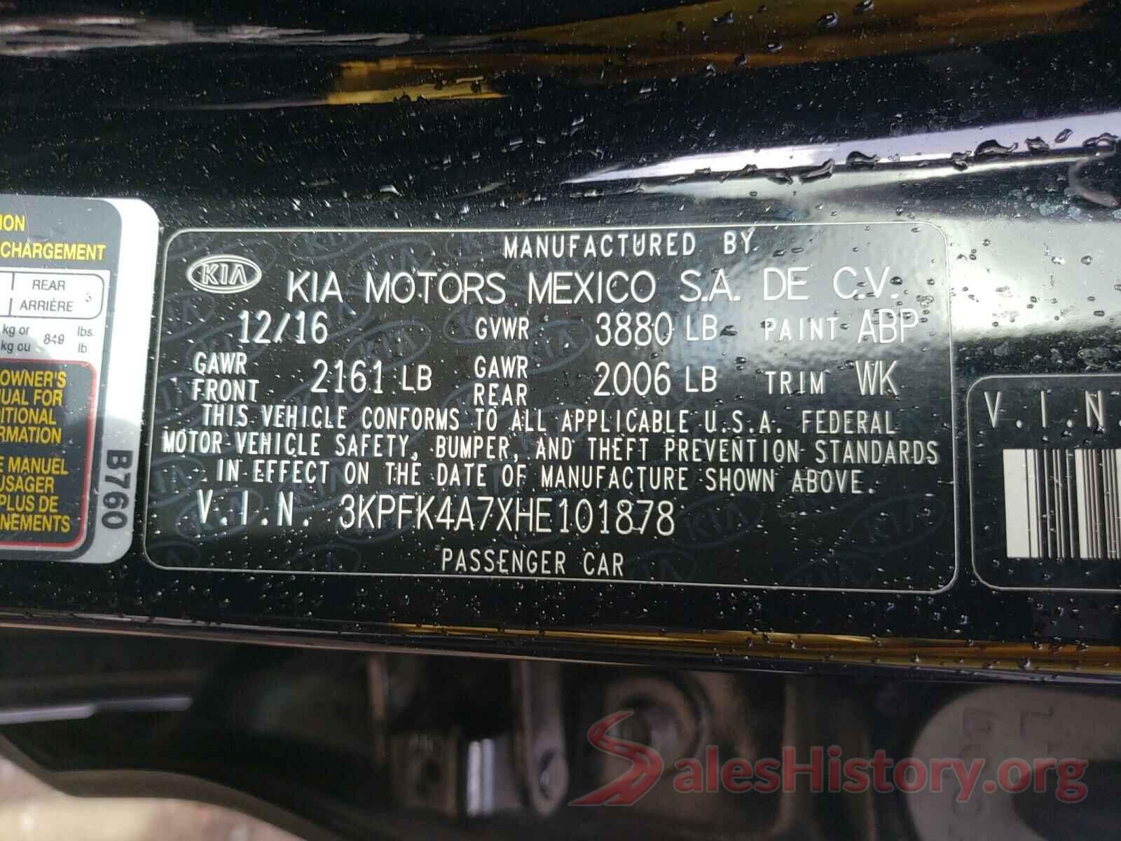 3KPFK4A7XHE101878 2017 KIA FORTE