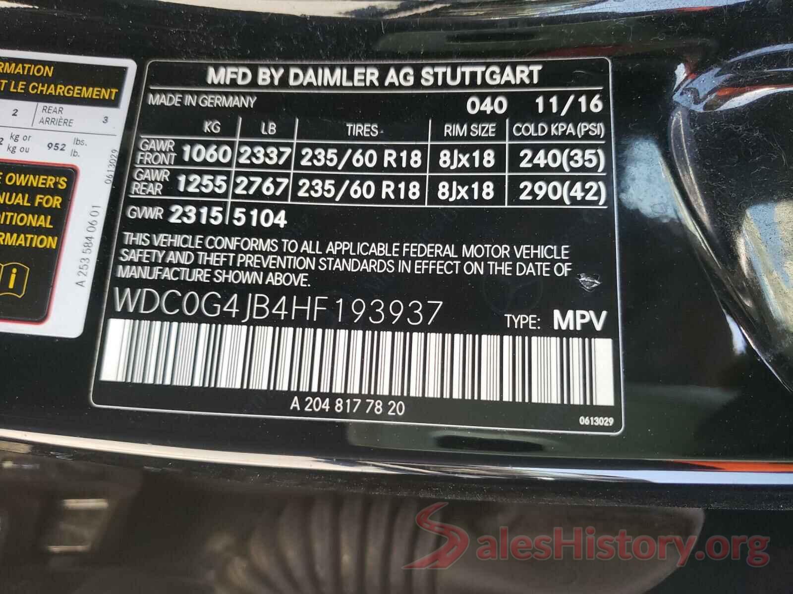 WDC0G4JB4HF193937 2017 MERCEDES-BENZ G CLASS