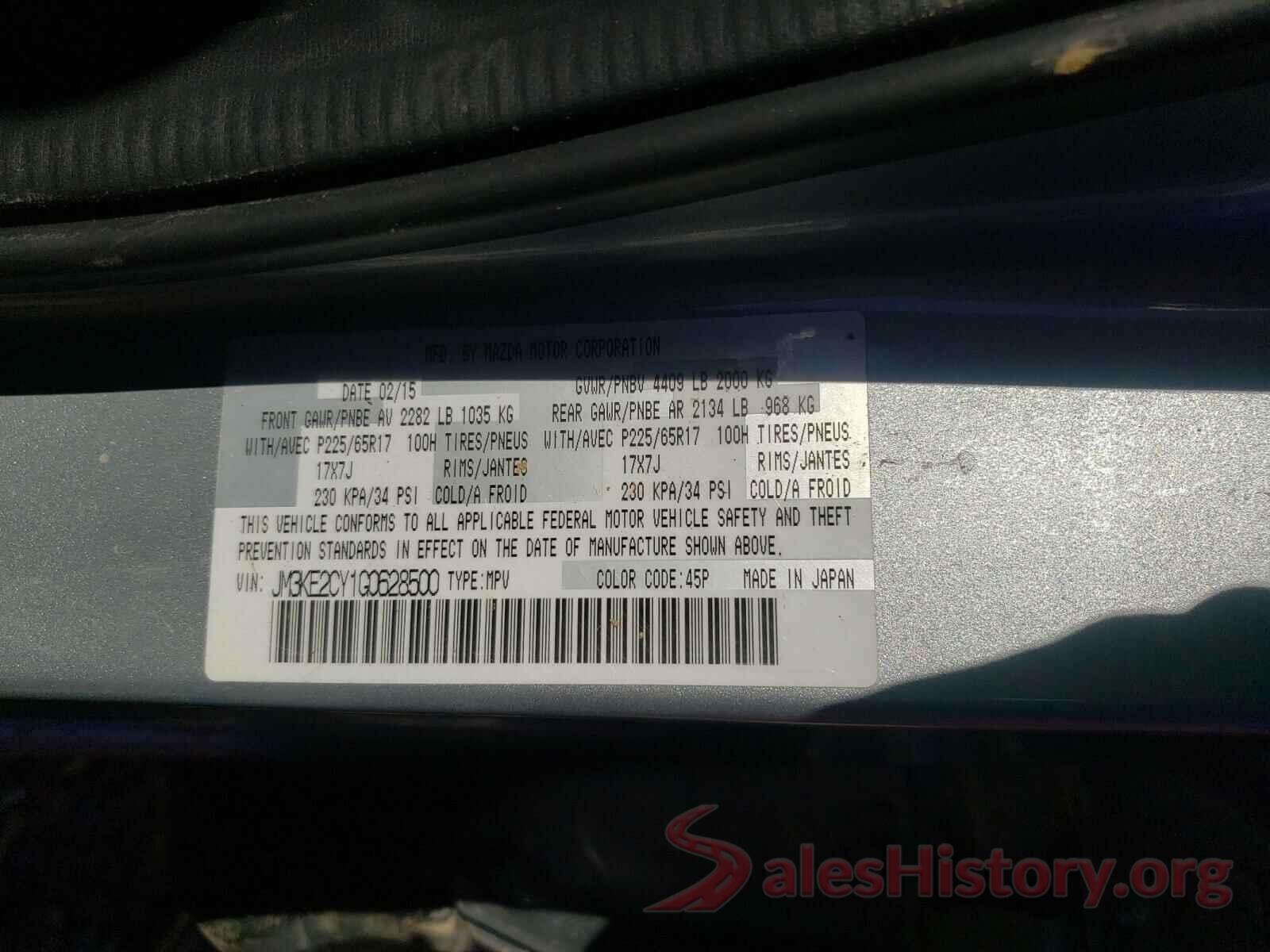 JM3KE2CY1G0628500 2016 MAZDA CX-5