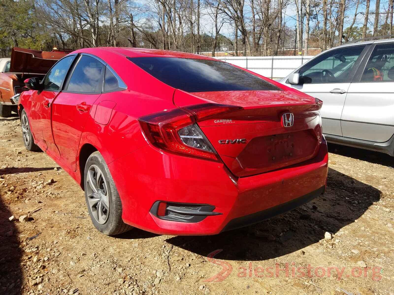 2HGFC2F52HH552916 2017 HONDA CIVIC