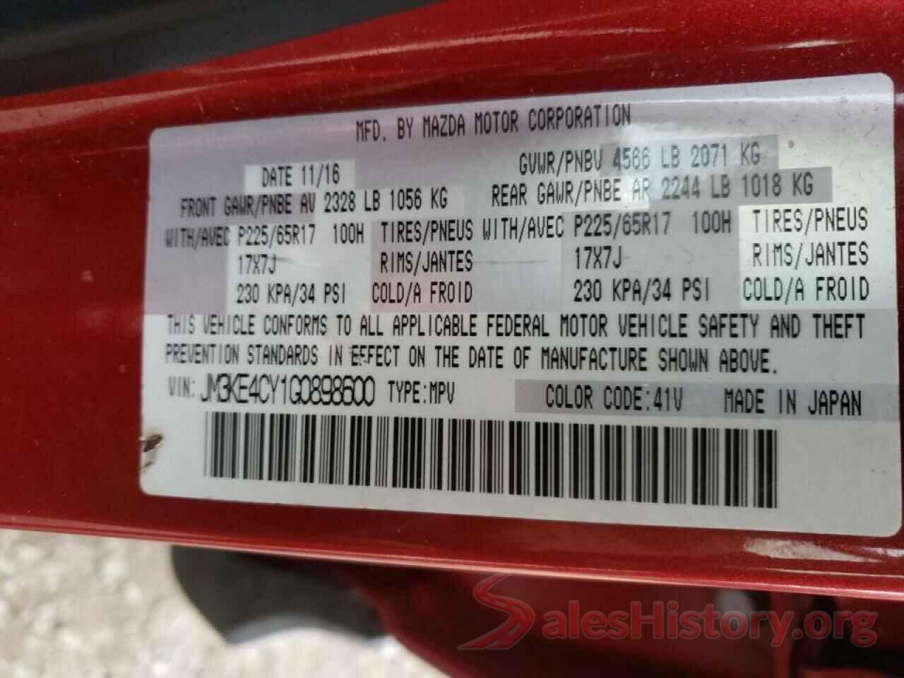 JM3KE4CY1G0898600 2016 MAZDA CX-5