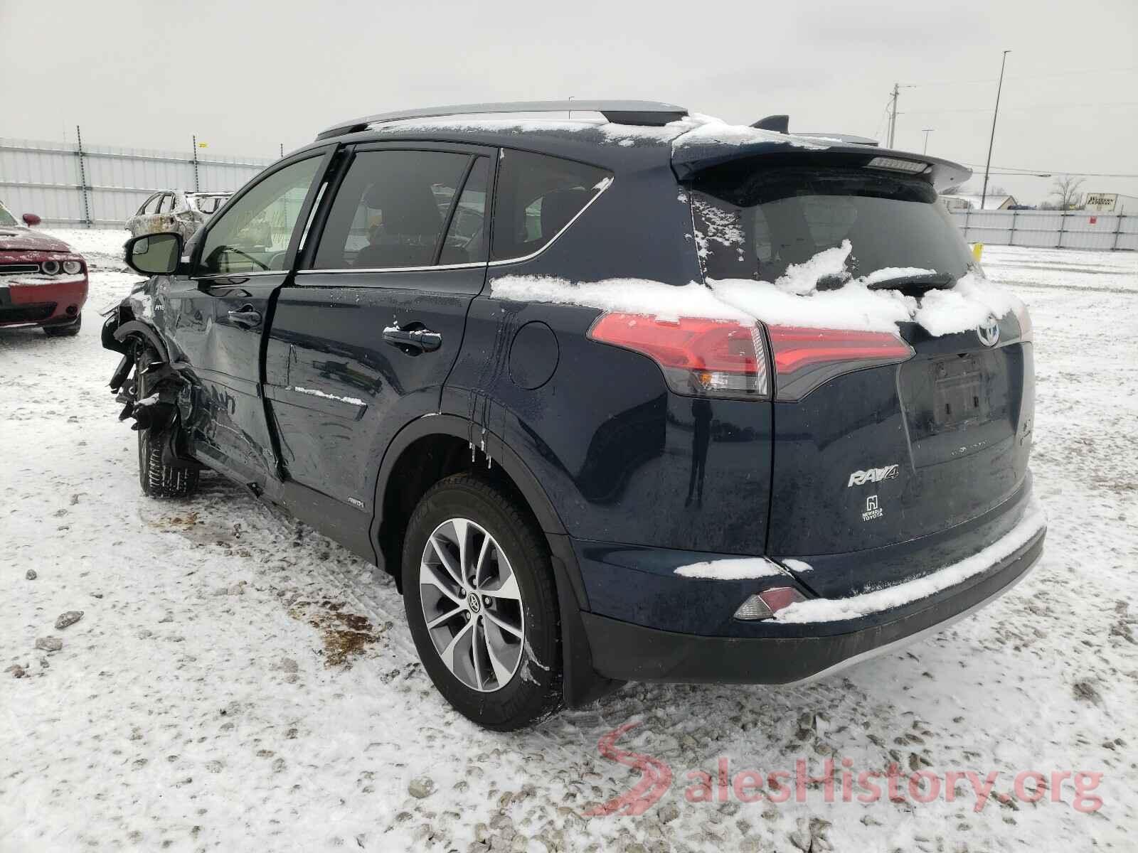 JTMRJREV6HD078848 2017 TOYOTA RAV4