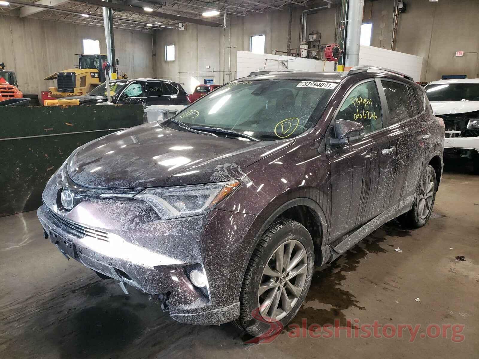 2T3DFREV7HW603527 2017 TOYOTA RAV4