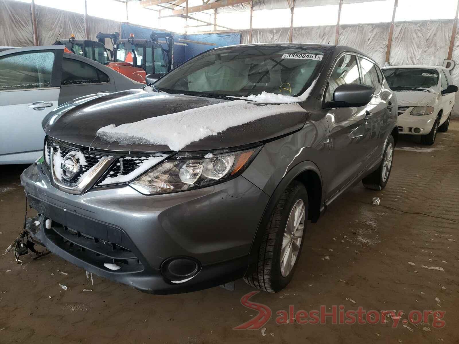 JN1BJ1CR5HW143527 2017 NISSAN ROGUE