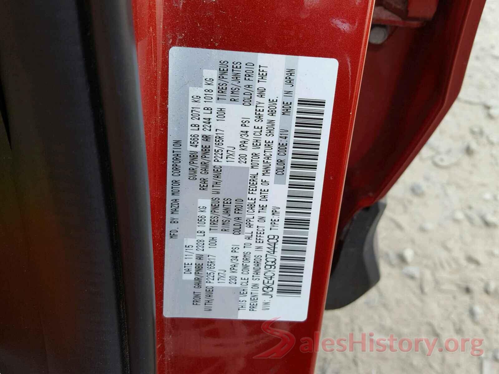 JM3KE4CY9G0744409 2016 MAZDA CX-5