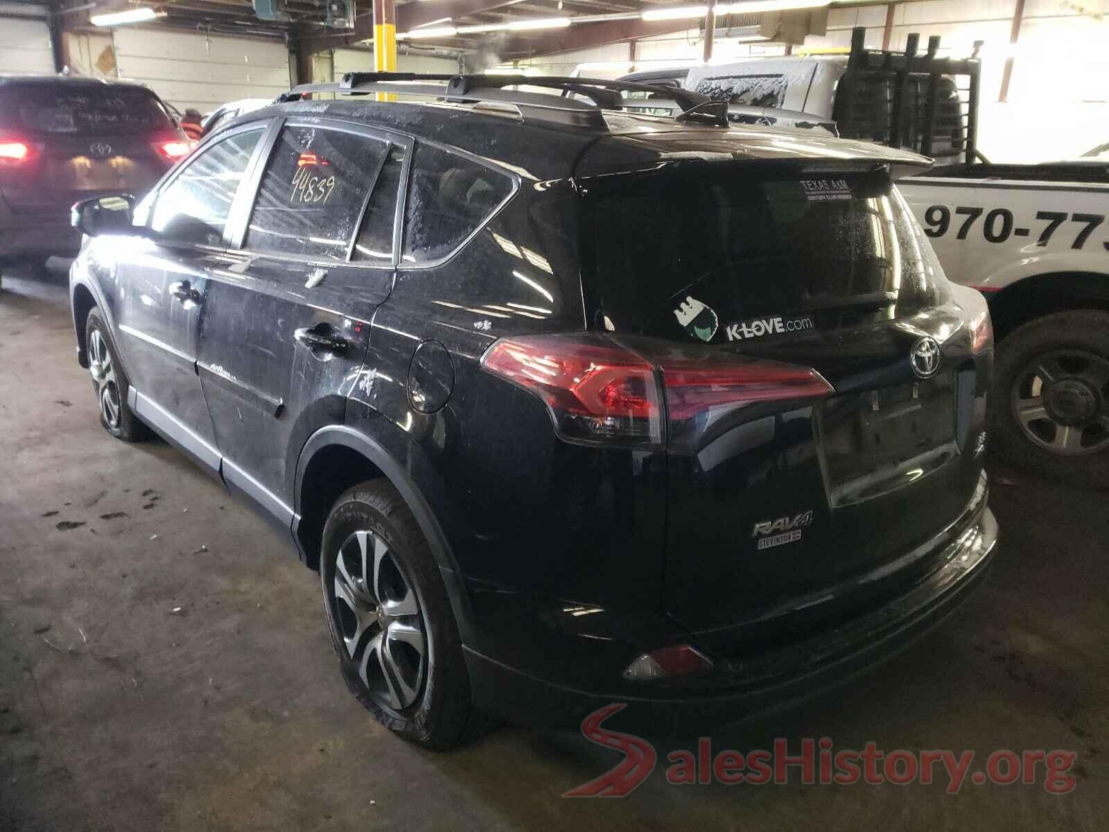 2T3BFREV9HW666443 2017 TOYOTA RAV4