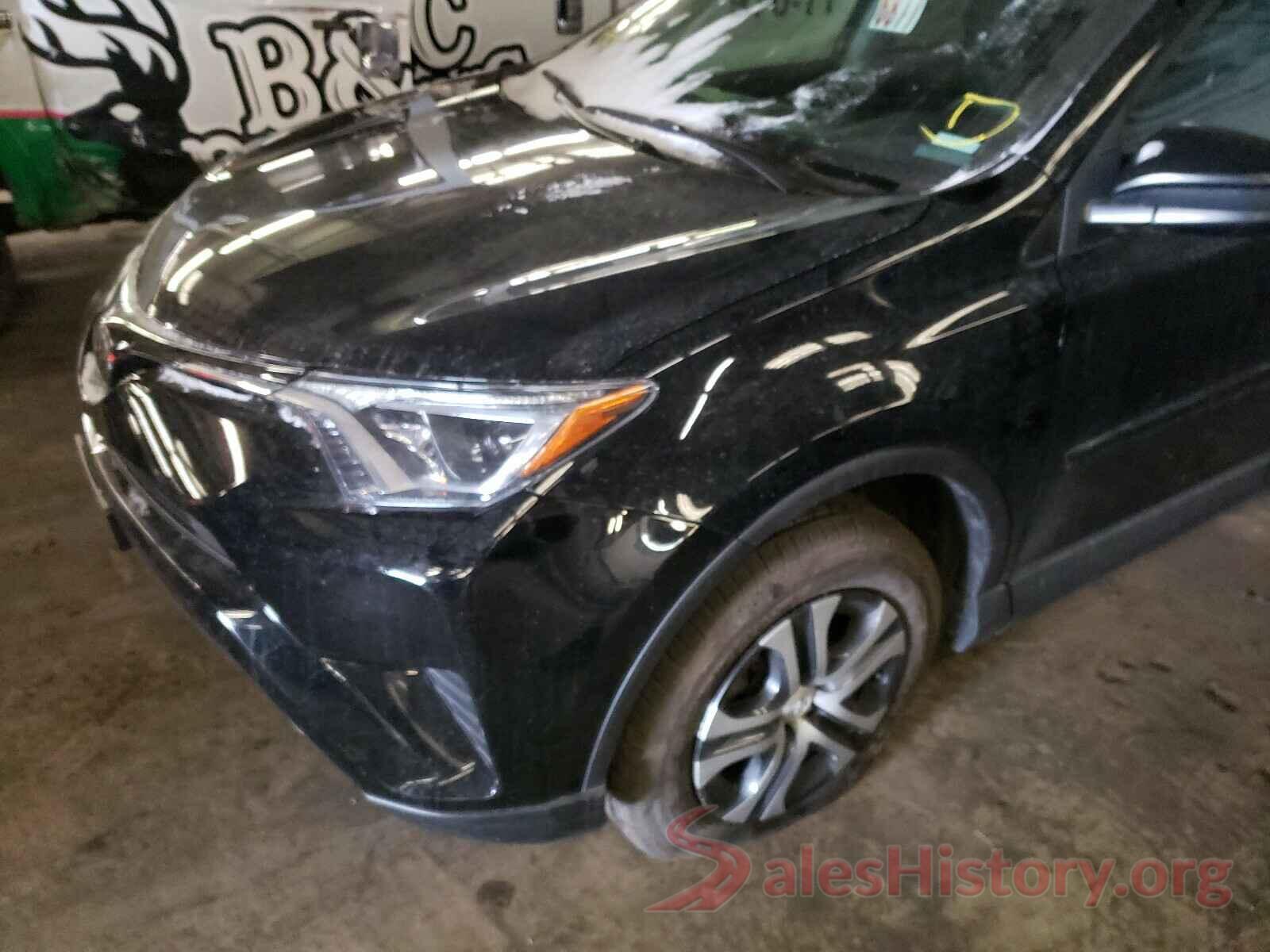 2T3BFREV9HW666443 2017 TOYOTA RAV4