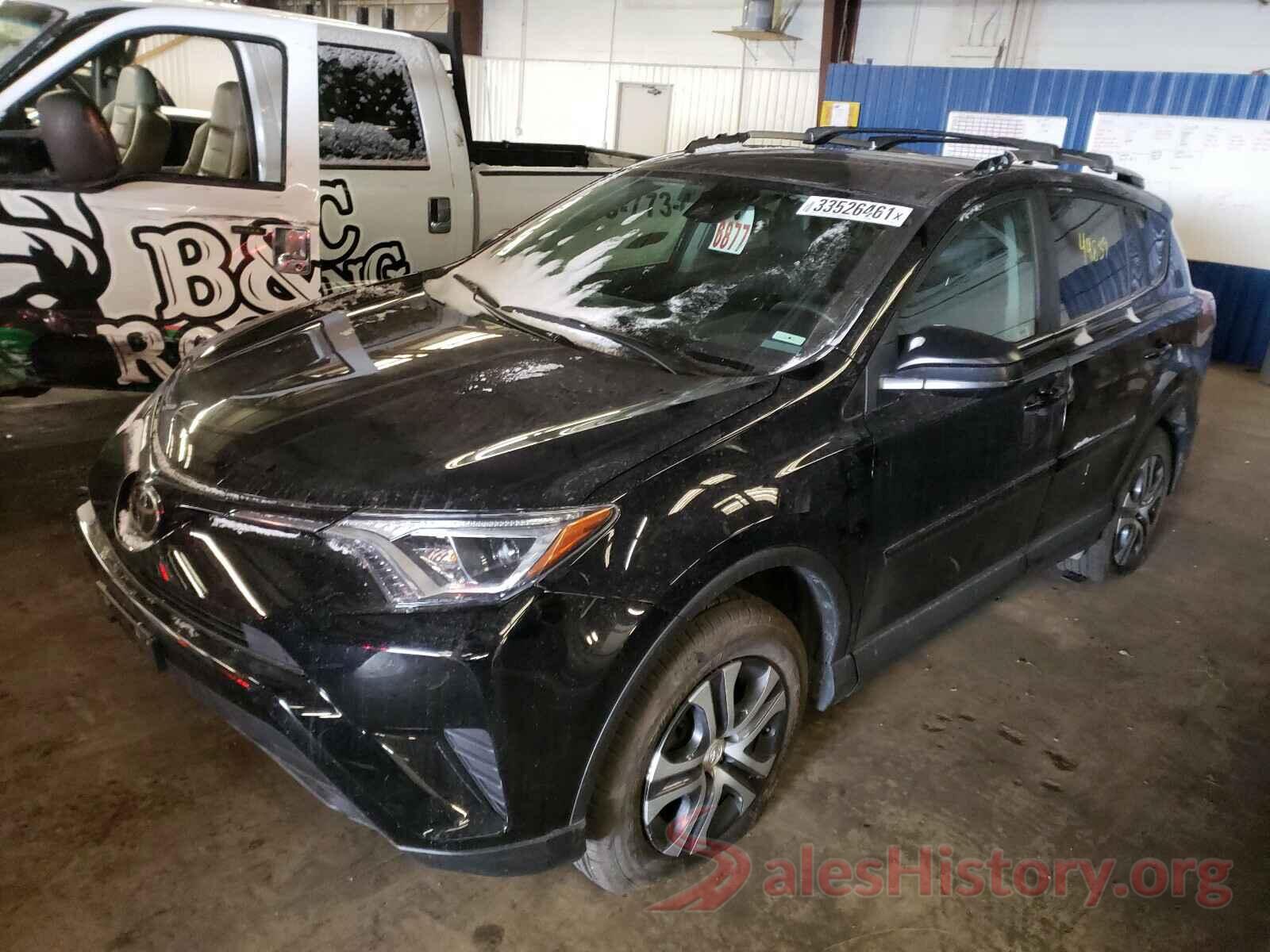 2T3BFREV9HW666443 2017 TOYOTA RAV4