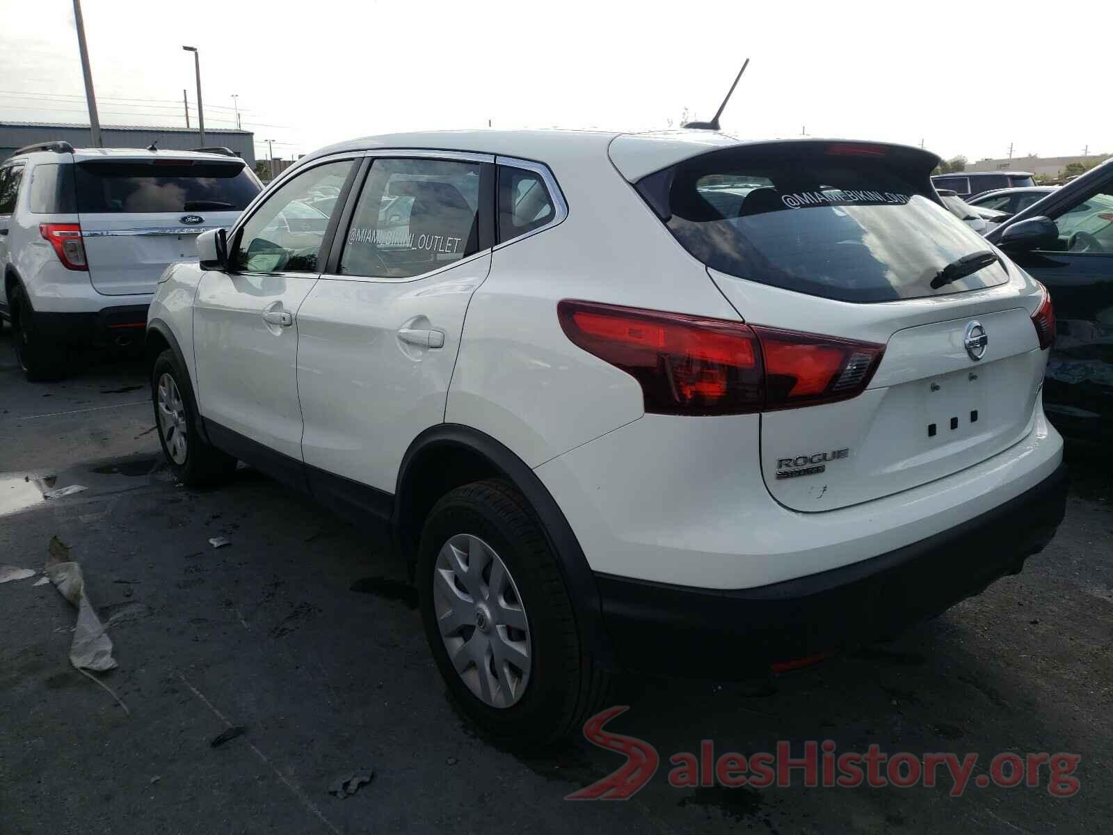 JN1BJ1CR2HW106791 2017 NISSAN ROGUE