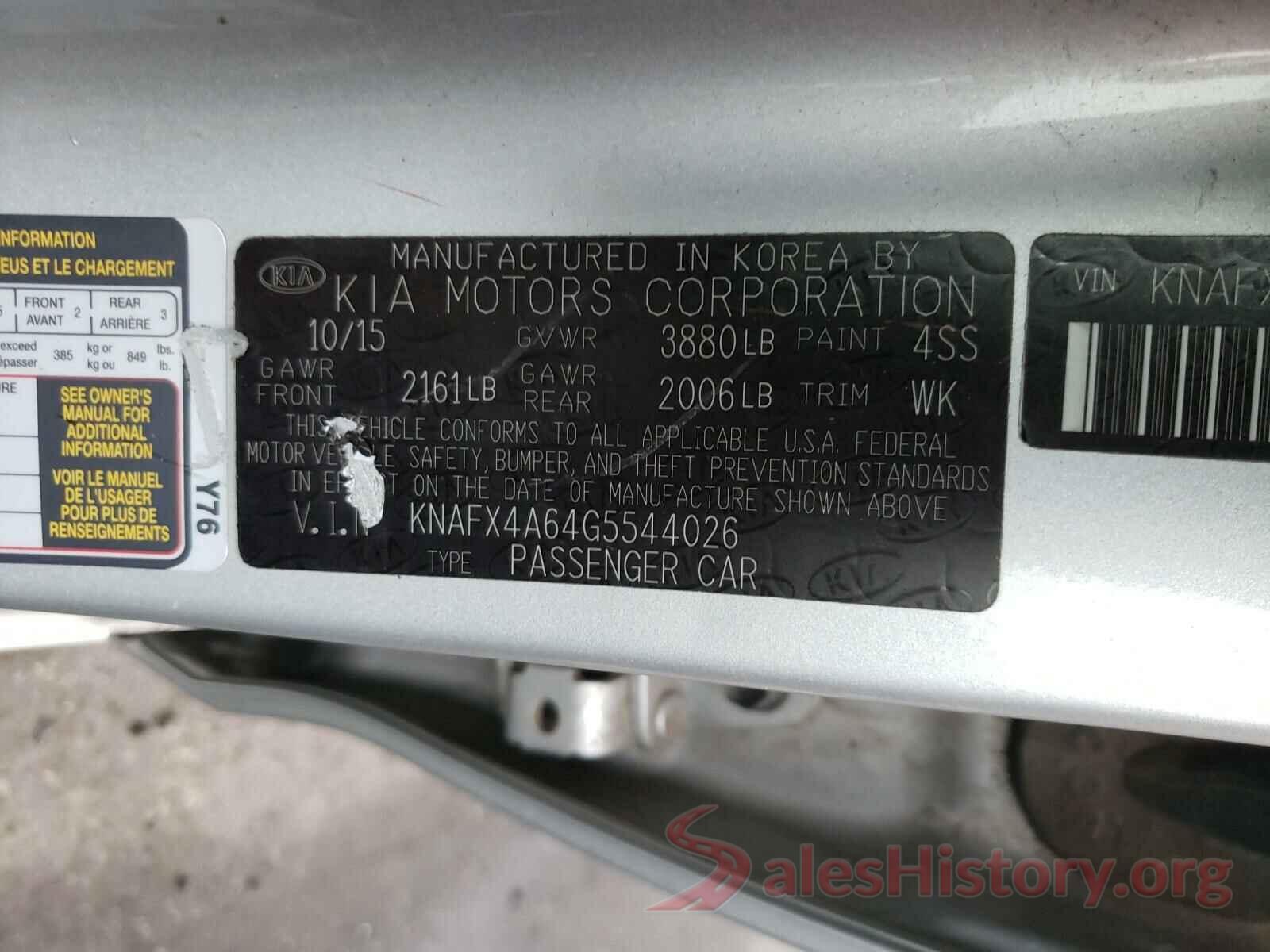 KNAFX4A64G5544026 2016 KIA FORTE