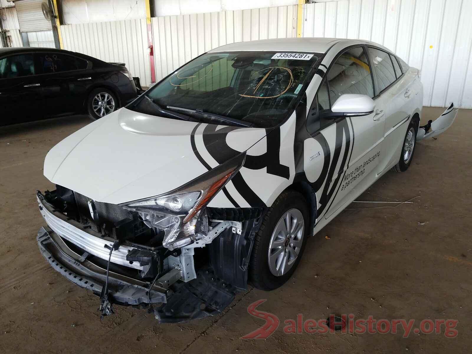 JTDKBRFU2H3538615 2017 TOYOTA PRIUS