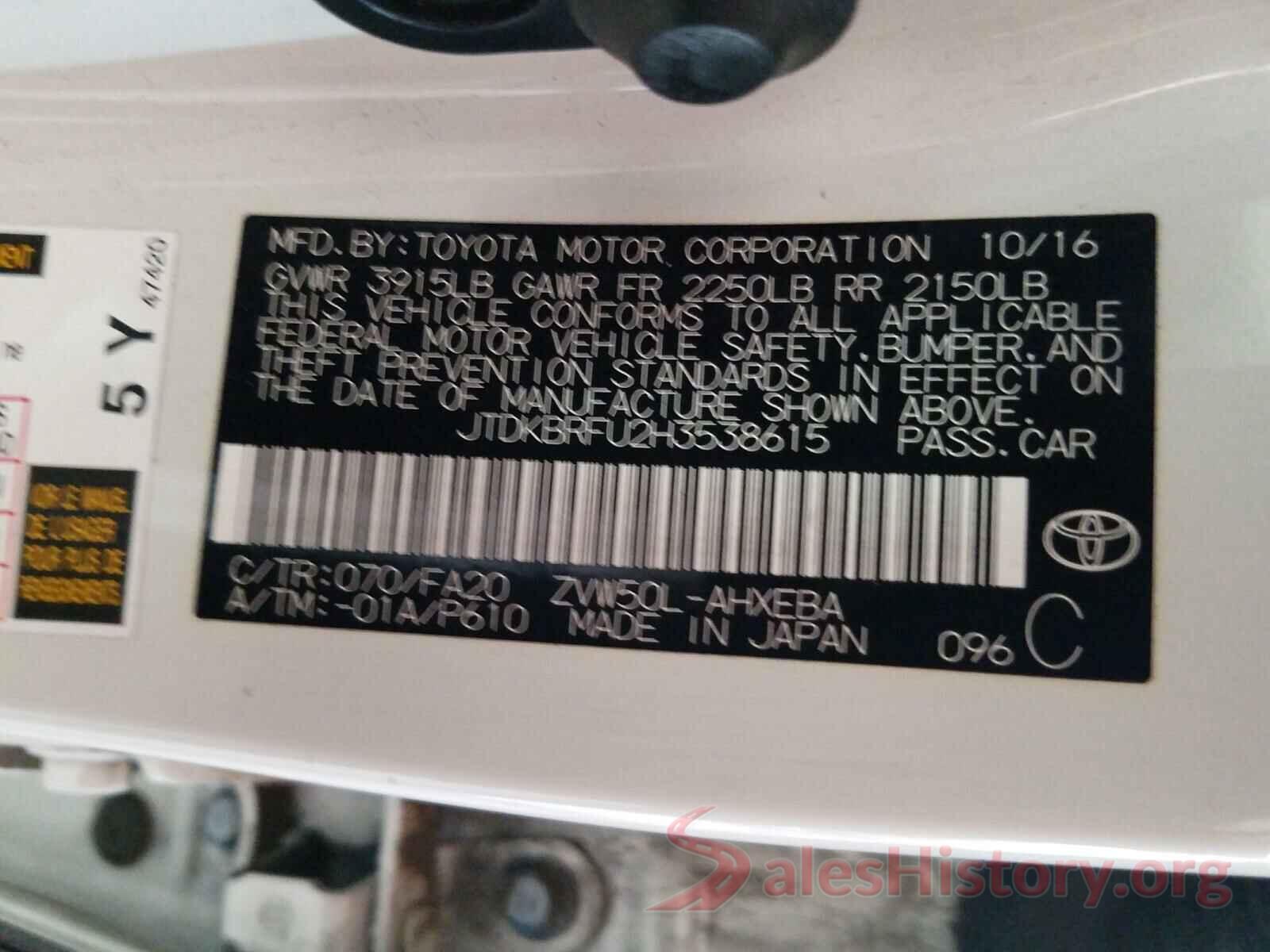 JTDKBRFU2H3538615 2017 TOYOTA PRIUS