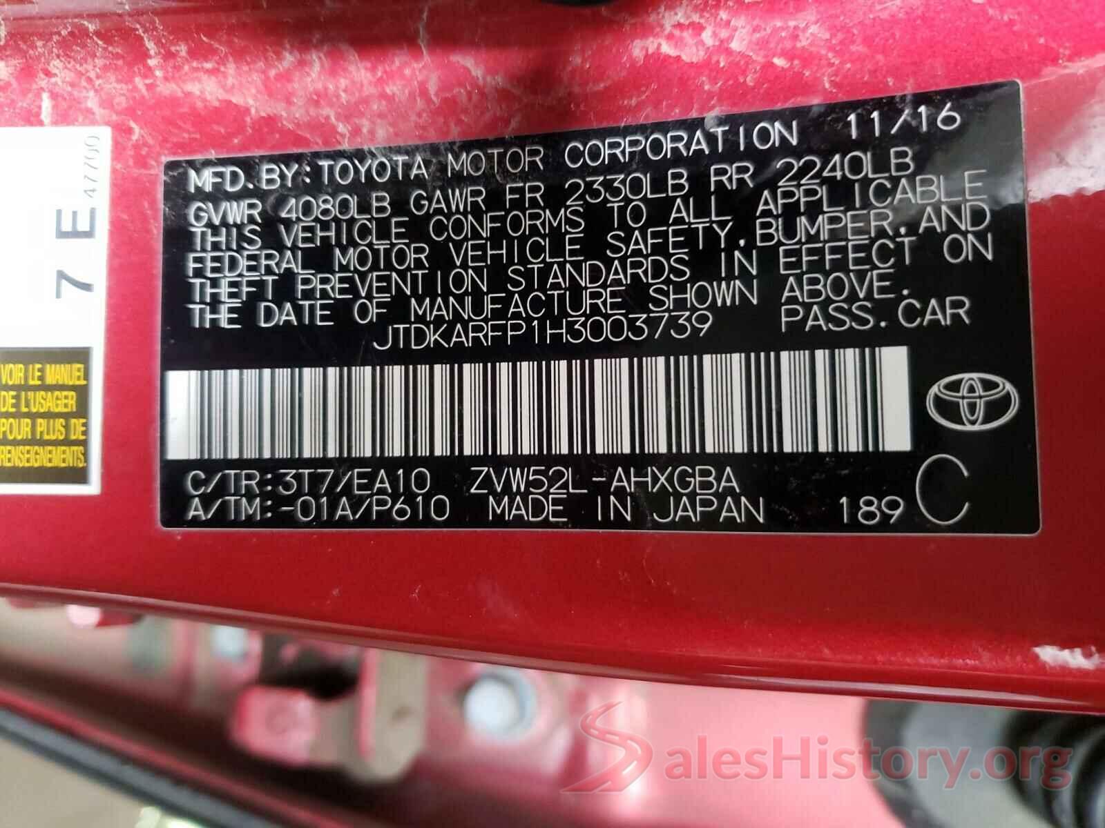 JTDKARFP1H3003739 2017 TOYOTA PRIUS