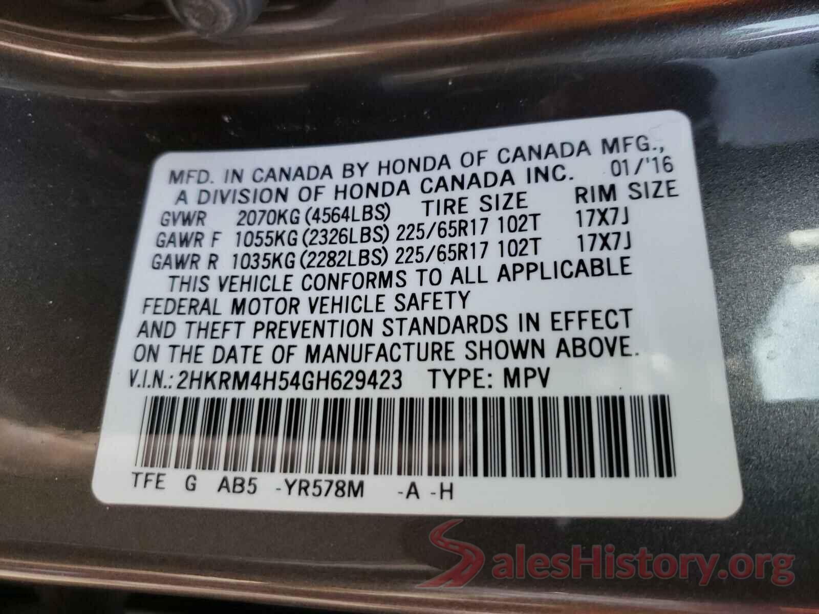 2HKRM4H54GH629423 2016 HONDA CRV