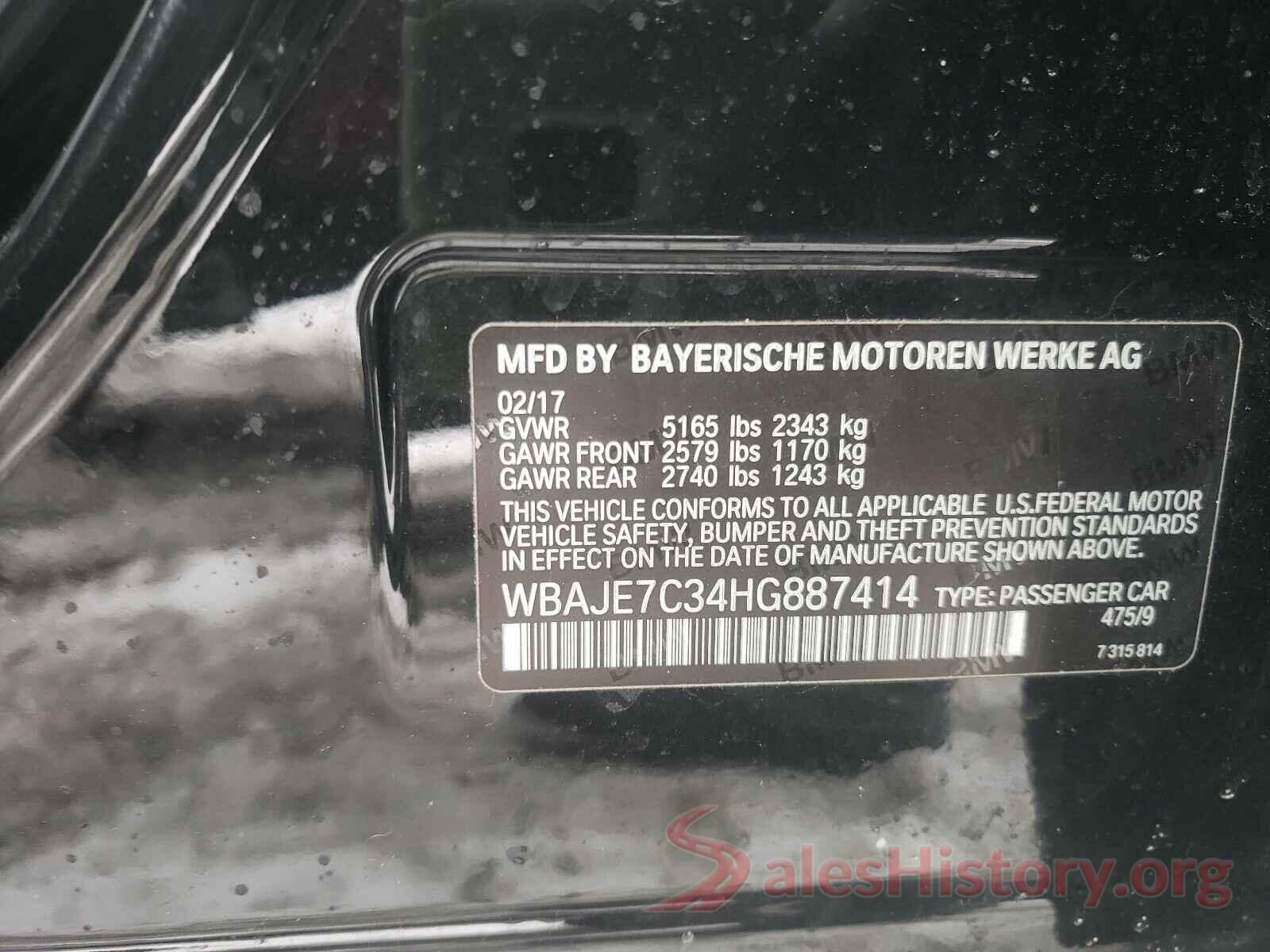 WBAJE7C34HG887414 2017 BMW 5 SERIES