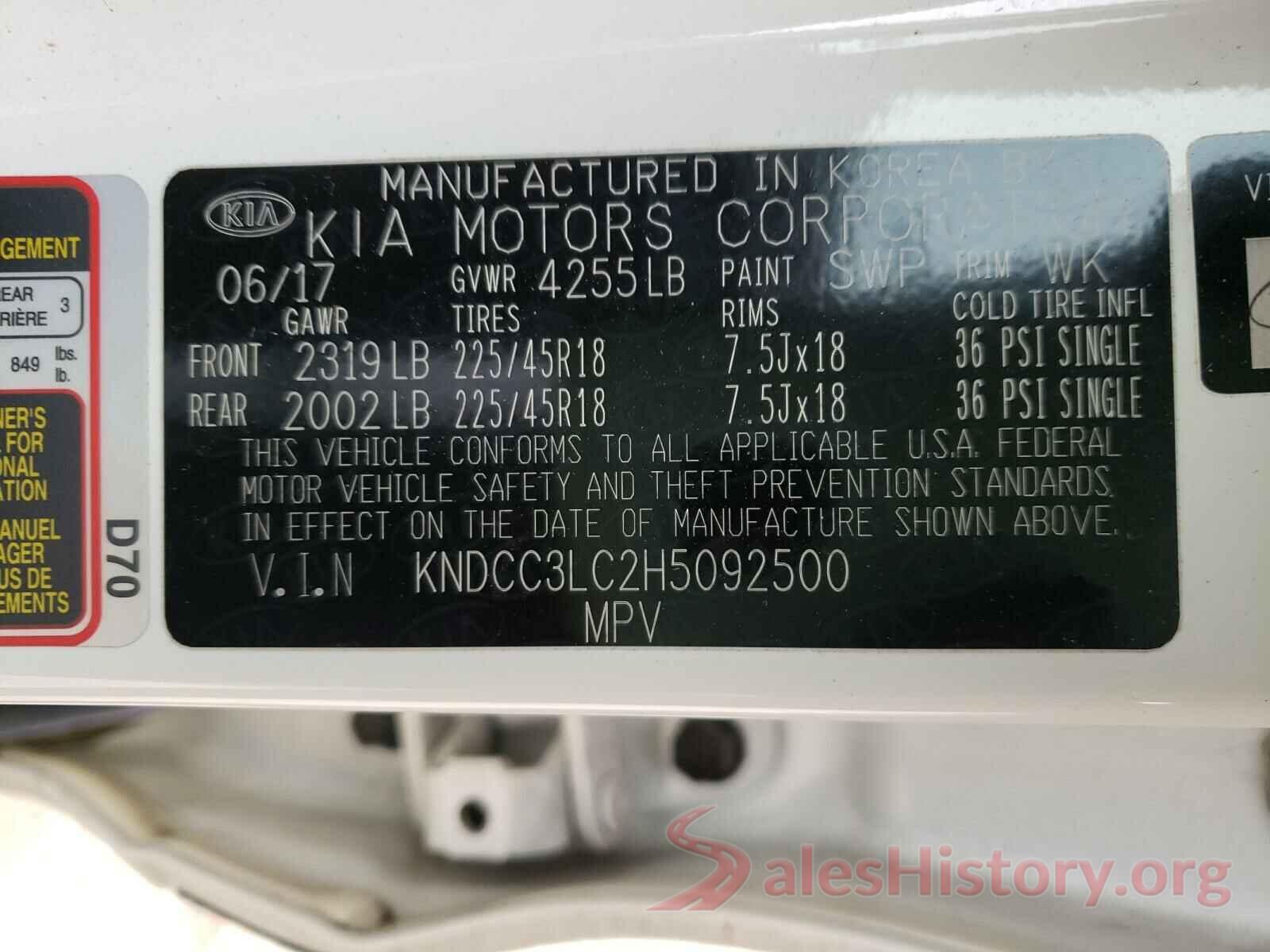 KNDCC3LC2H5092500 2017 KIA NIRO