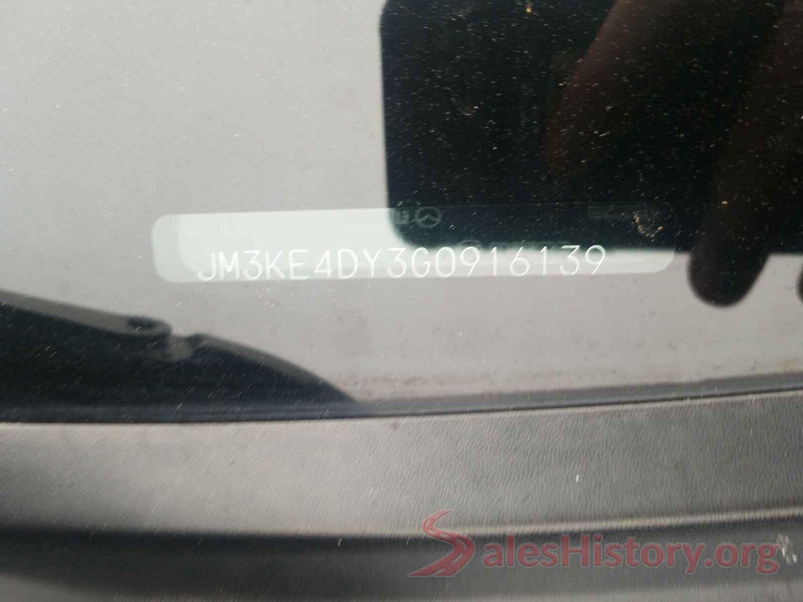 JM3KE4DY3G0916139 2016 MAZDA CX-5