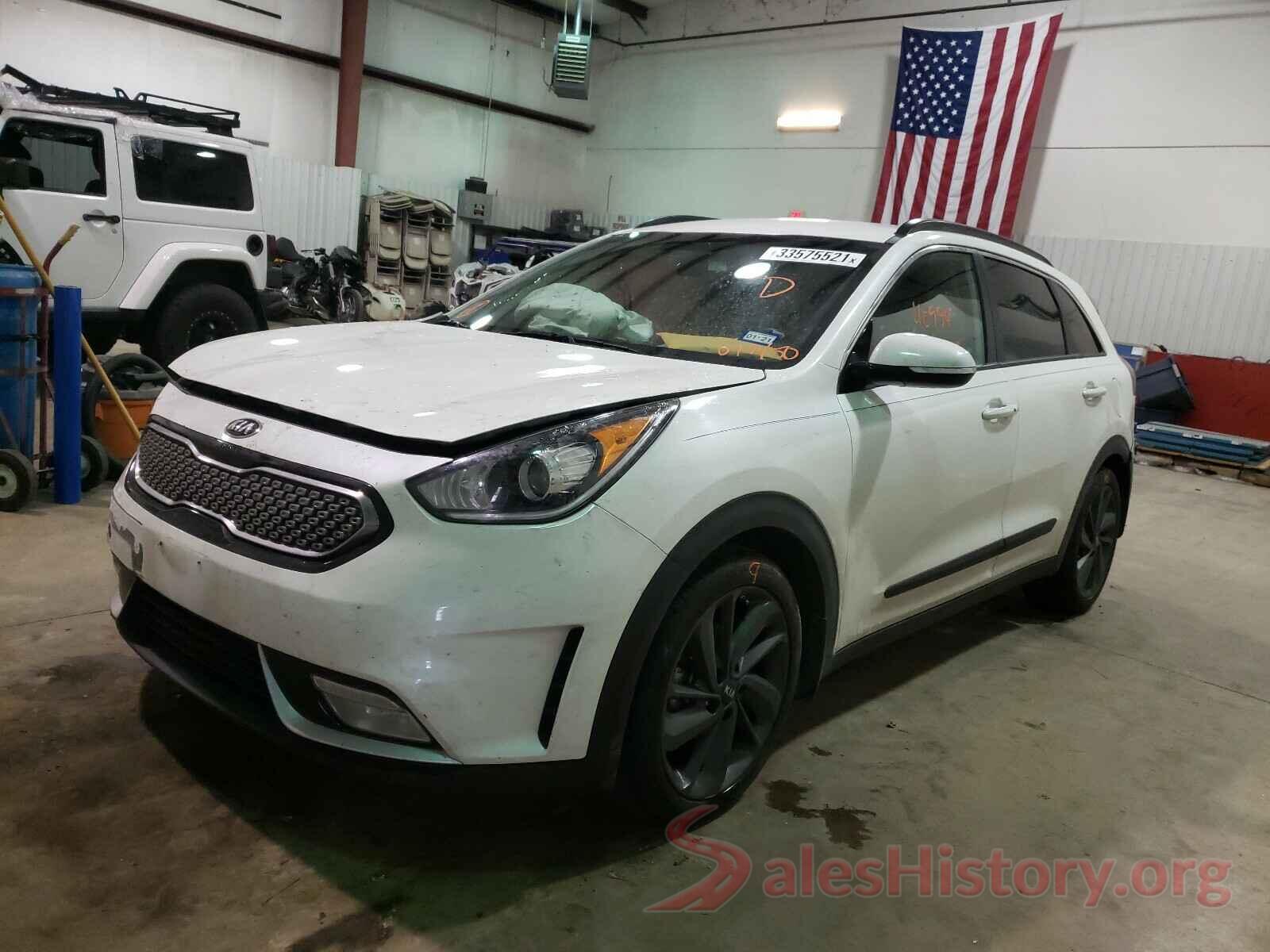 KNDCC3LC4H5077450 2017 KIA NIRO