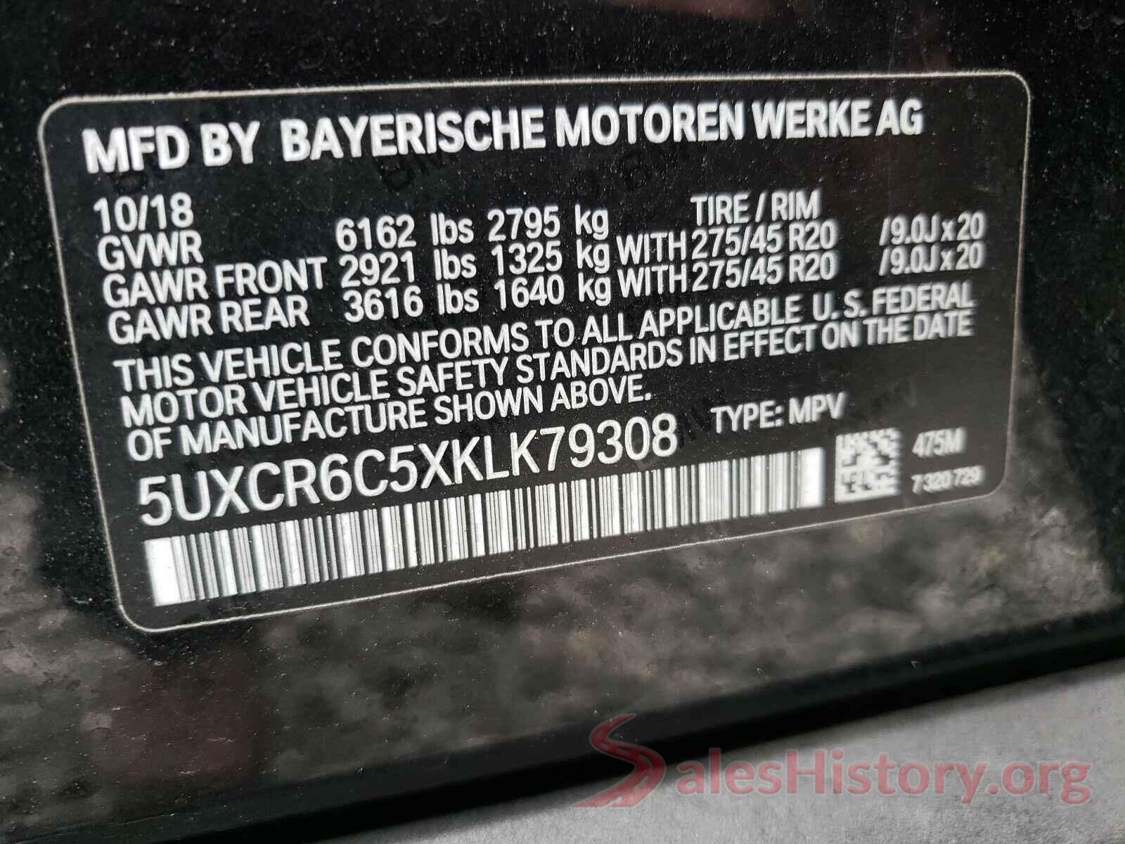 5UXCR6C5XKLK79308 2019 BMW X5