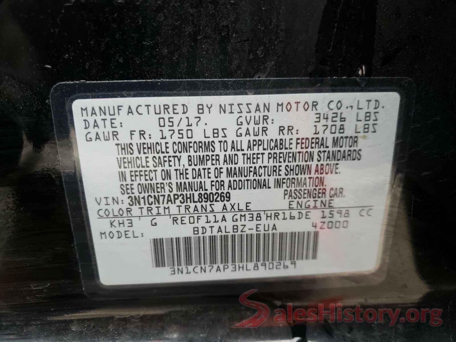 3N1CN7AP3HL890269 2017 NISSAN VERSA