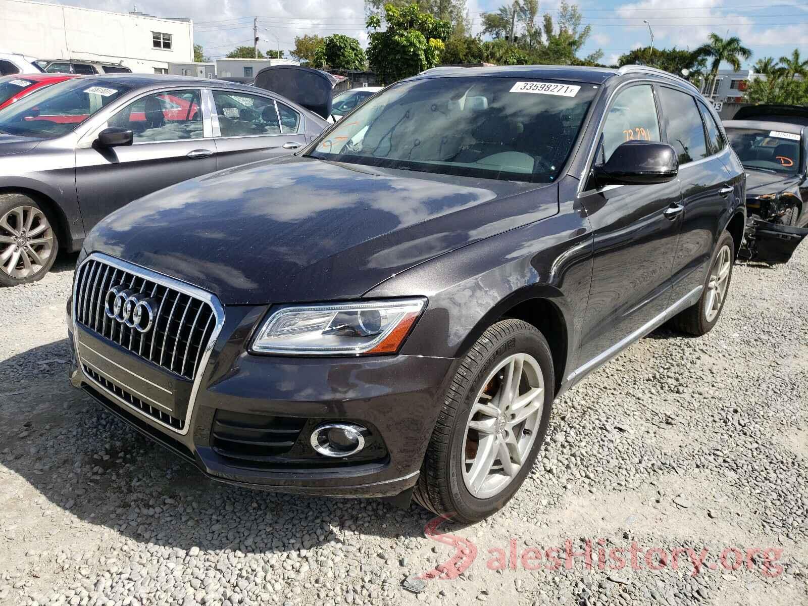 WA1L2AFP7HA093973 2017 AUDI Q5