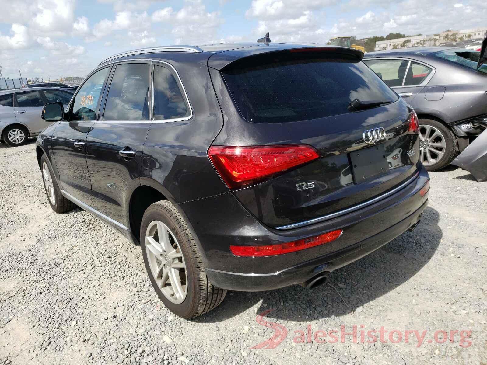 WA1L2AFP7HA093973 2017 AUDI Q5